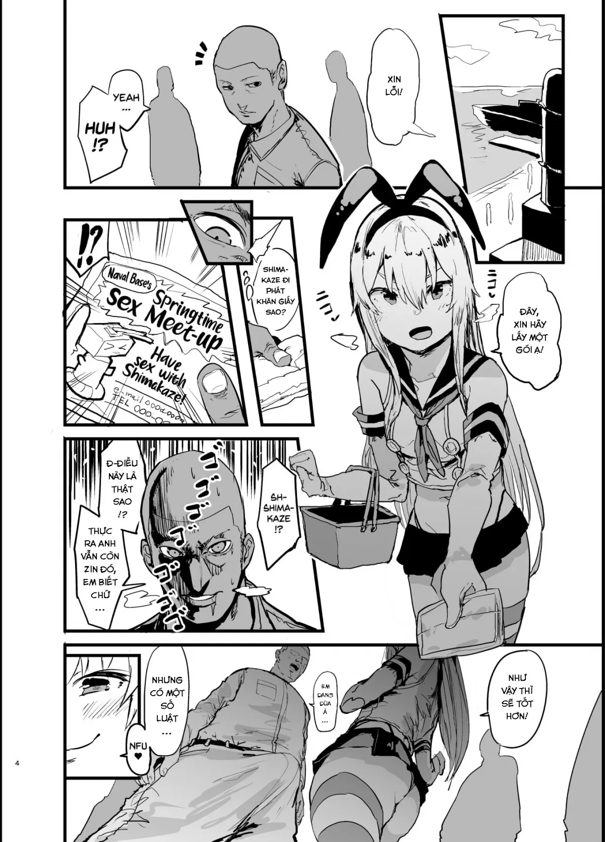 HentaiVN.net - Ảnh 5 - A Book Where Shimakaze Has Passionate Netorase Sex With a Large Number of Men (Kantai Collection) [Futokutei Tasuu no Otoko to Berochuu Sex Suru Shimakaze Netorase Bon] - Oneshot