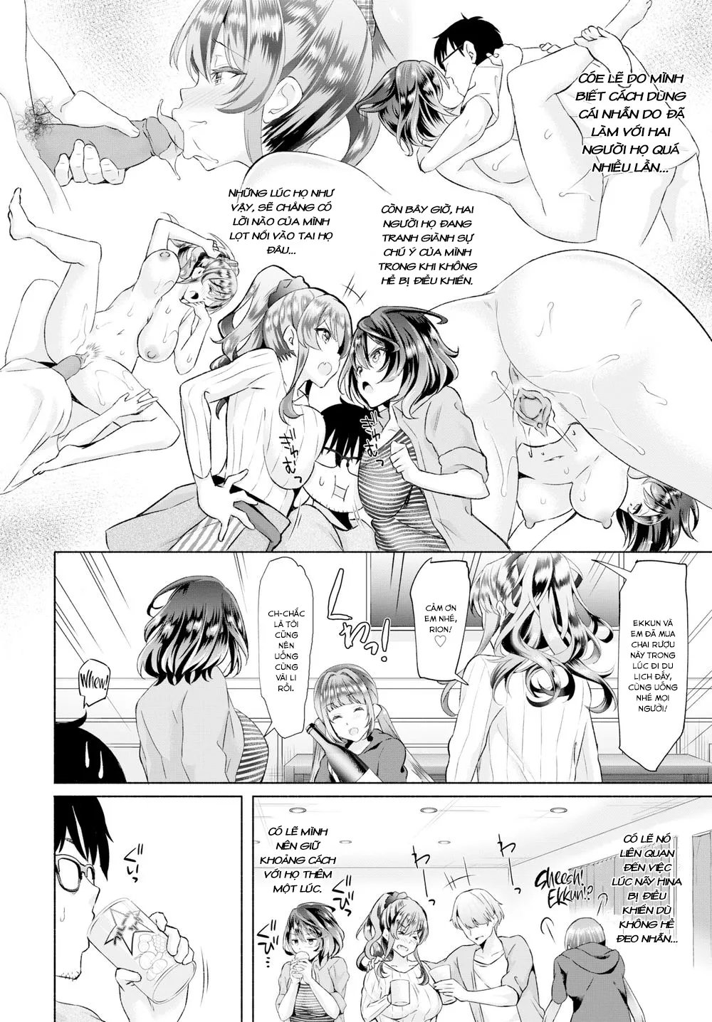 HentaiVN.net - Ảnh 3 - Tôi lập harem bằng chiếc nhẫn ma thuật! [I, a gloomy person, used a magical item to create my own harem in the shared house] - Chap 4: Netori...!!