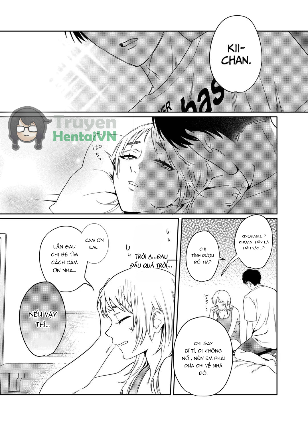 HentaiVN.net - Ảnh 11 - Kii-chan Choukyou Nikki ~Toshishita Kansai-ben Danshi wa AroThir OL o Guzzuguzu ni Ijimetai~ - Oneshot