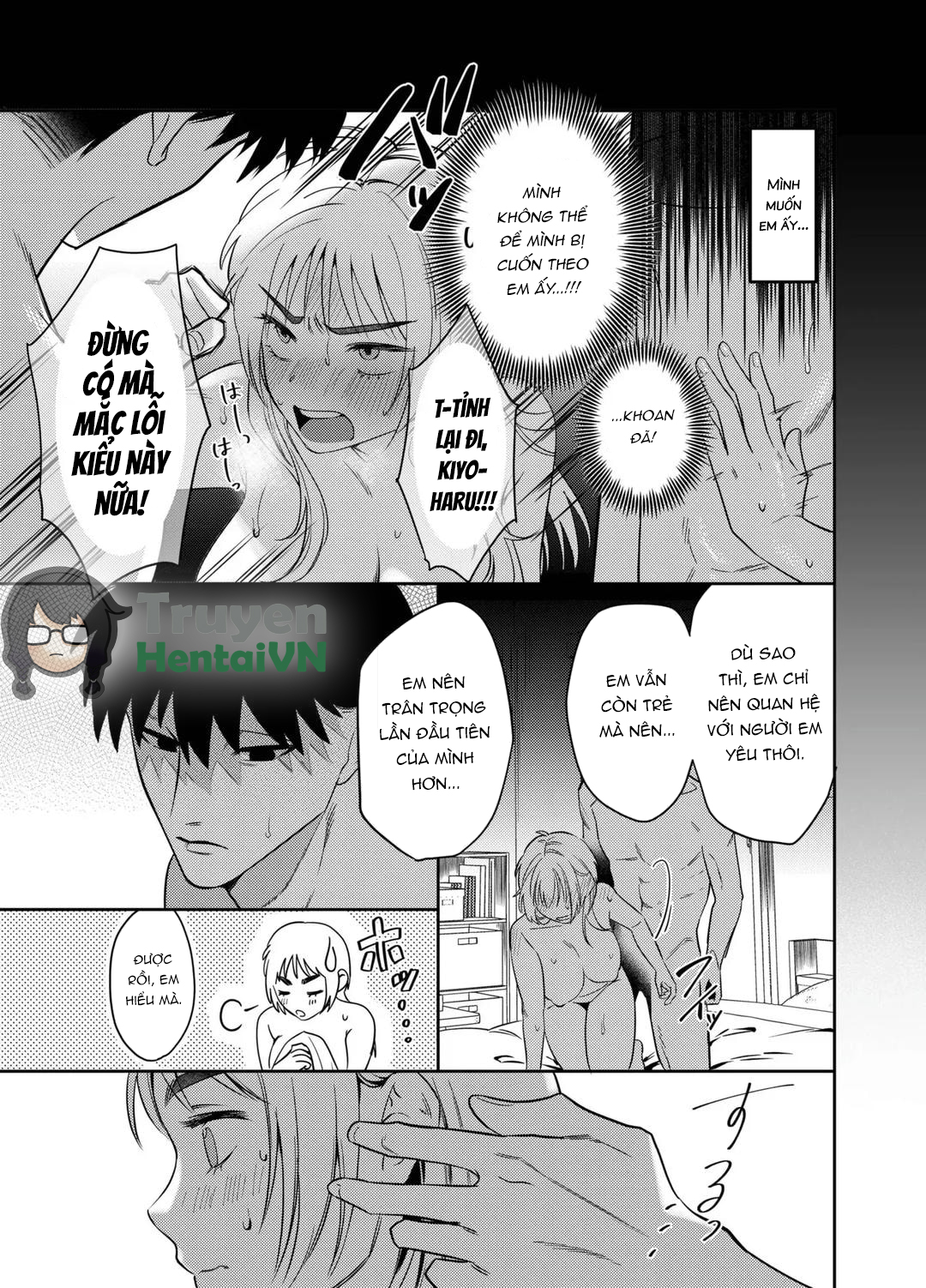 HentaiVN.net - Ảnh 19 - Kii-chan Choukyou Nikki ~Toshishita Kansai-ben Danshi wa AroThir OL o Guzzuguzu ni Ijimetai~ - Oneshot