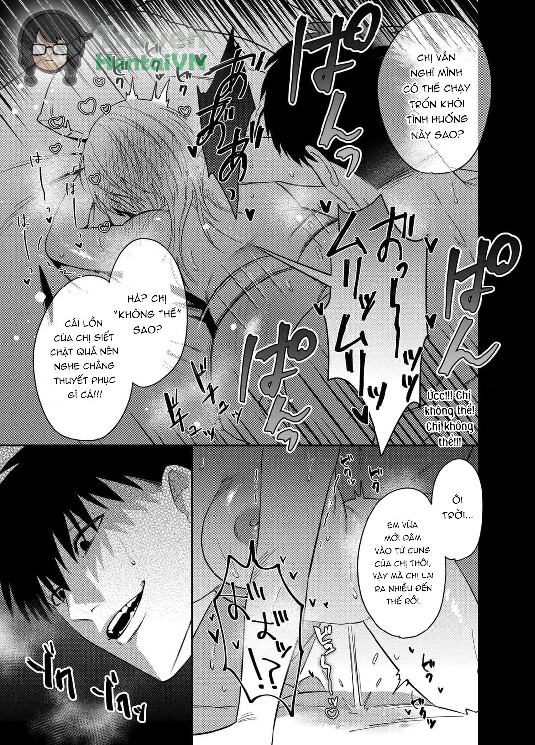 HentaiVN.net - Ảnh 23 - Kii-chan Choukyou Nikki ~Toshishita Kansai-ben Danshi wa AroThir OL o Guzzuguzu ni Ijimetai~ - Oneshot