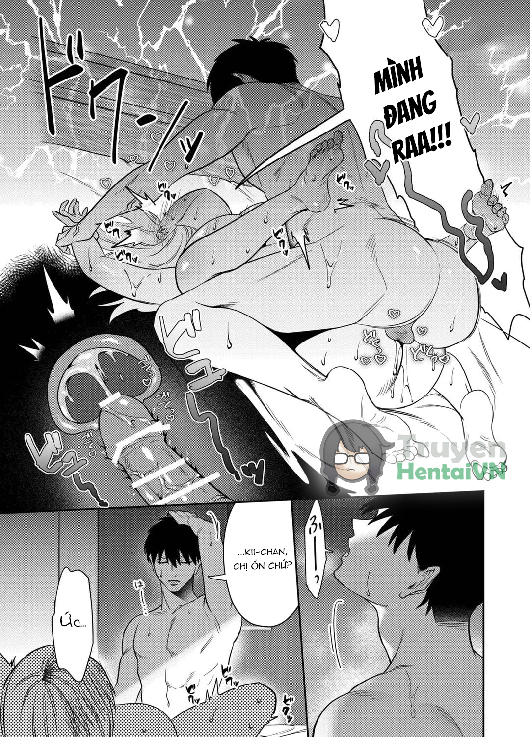 HentaiVN.net - Ảnh 25 - Kii-chan Choukyou Nikki ~Toshishita Kansai-ben Danshi wa AroThir OL o Guzzuguzu ni Ijimetai~ - Oneshot