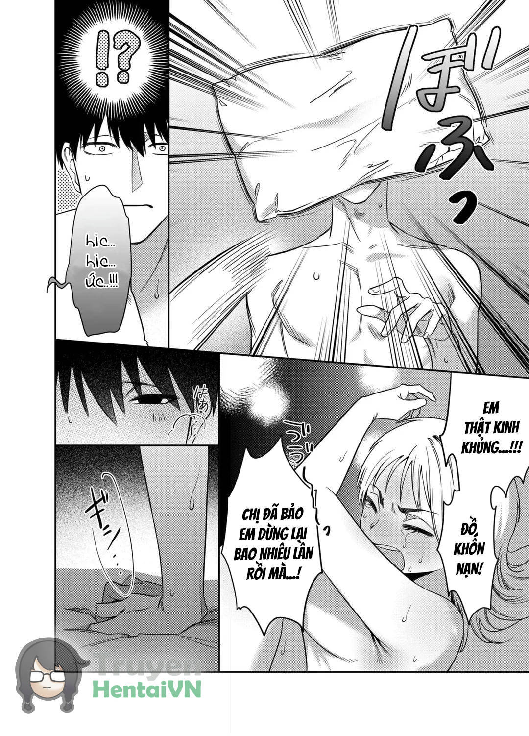 HentaiVN.net - Ảnh 26 - Kii-chan Choukyou Nikki ~Toshishita Kansai-ben Danshi wa AroThir OL o Guzzuguzu ni Ijimetai~ - Oneshot
