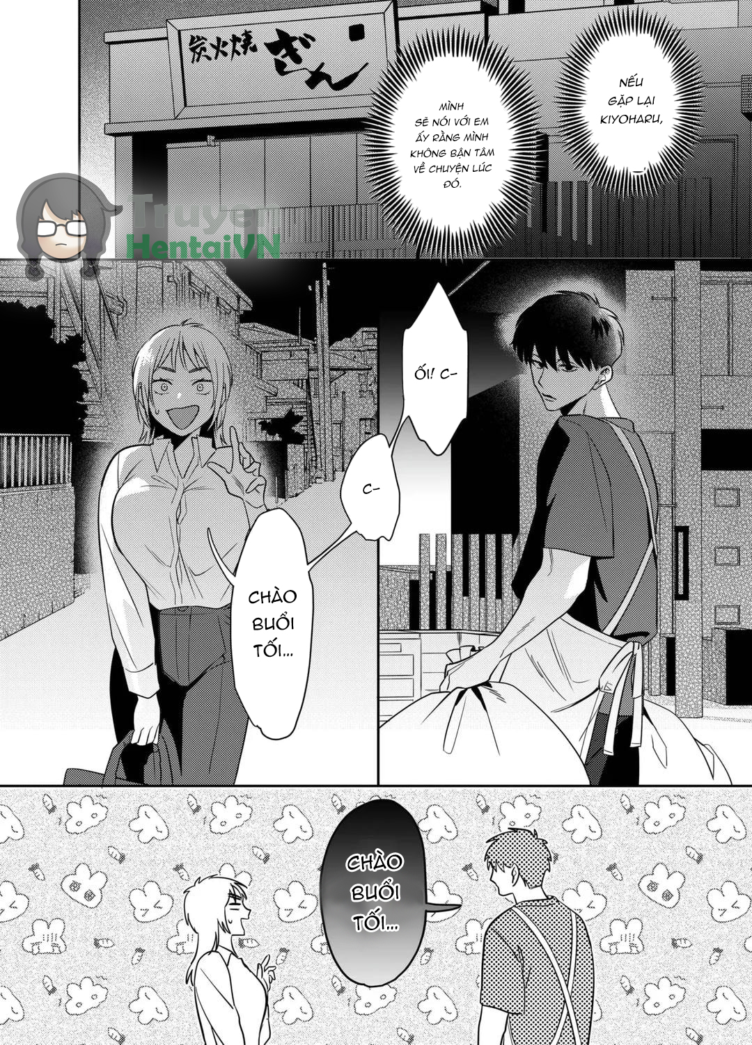 HentaiVN.net - Ảnh 30 - Kii-chan Choukyou Nikki ~Toshishita Kansai-ben Danshi wa AroThir OL o Guzzuguzu ni Ijimetai~ - Oneshot