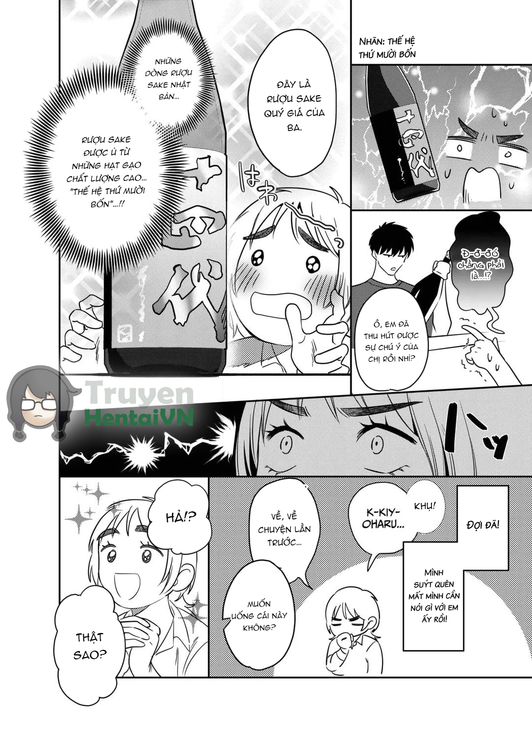 HentaiVN.net - Ảnh 32 - Kii-chan Choukyou Nikki ~Toshishita Kansai-ben Danshi wa AroThir OL o Guzzuguzu ni Ijimetai~ - Oneshot