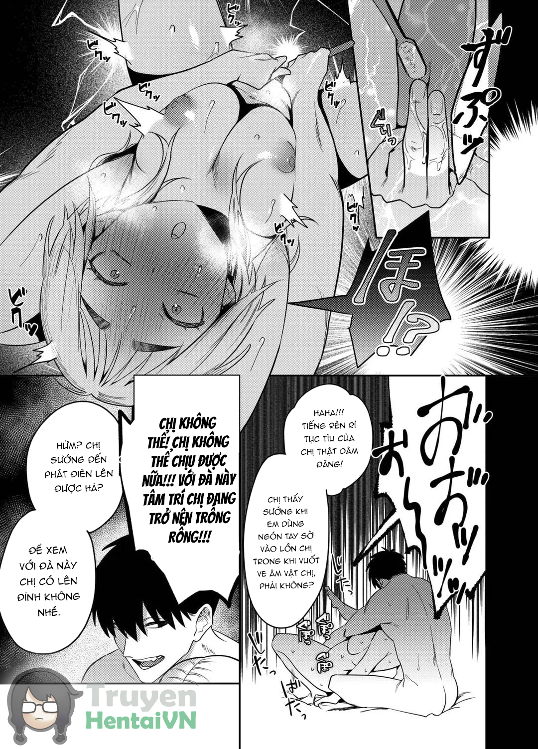 HentaiVN.net - Ảnh 49 - Kii-chan Choukyou Nikki ~Toshishita Kansai-ben Danshi wa AroThir OL o Guzzuguzu ni Ijimetai~ - Oneshot