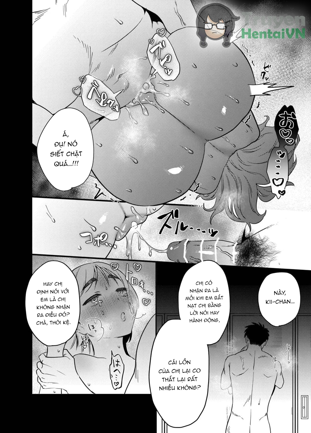 HentaiVN.net - Ảnh 60 - Kii-chan Choukyou Nikki ~Toshishita Kansai-ben Danshi wa AroThir OL o Guzzuguzu ni Ijimetai~ - Oneshot