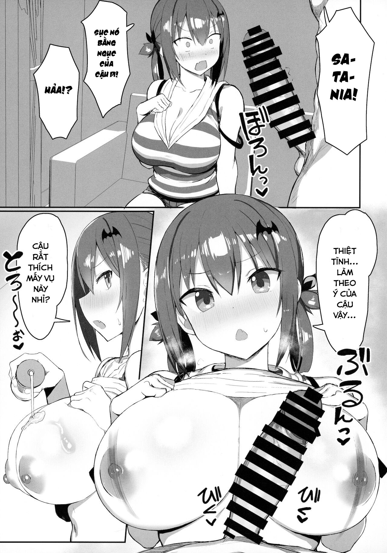 HentaiVN.net - Ảnh 6 - Hành động tội ác của Satania 2 [Koisuru Dai Akuma 2; The Archdemon In Love 2] - Oneshot