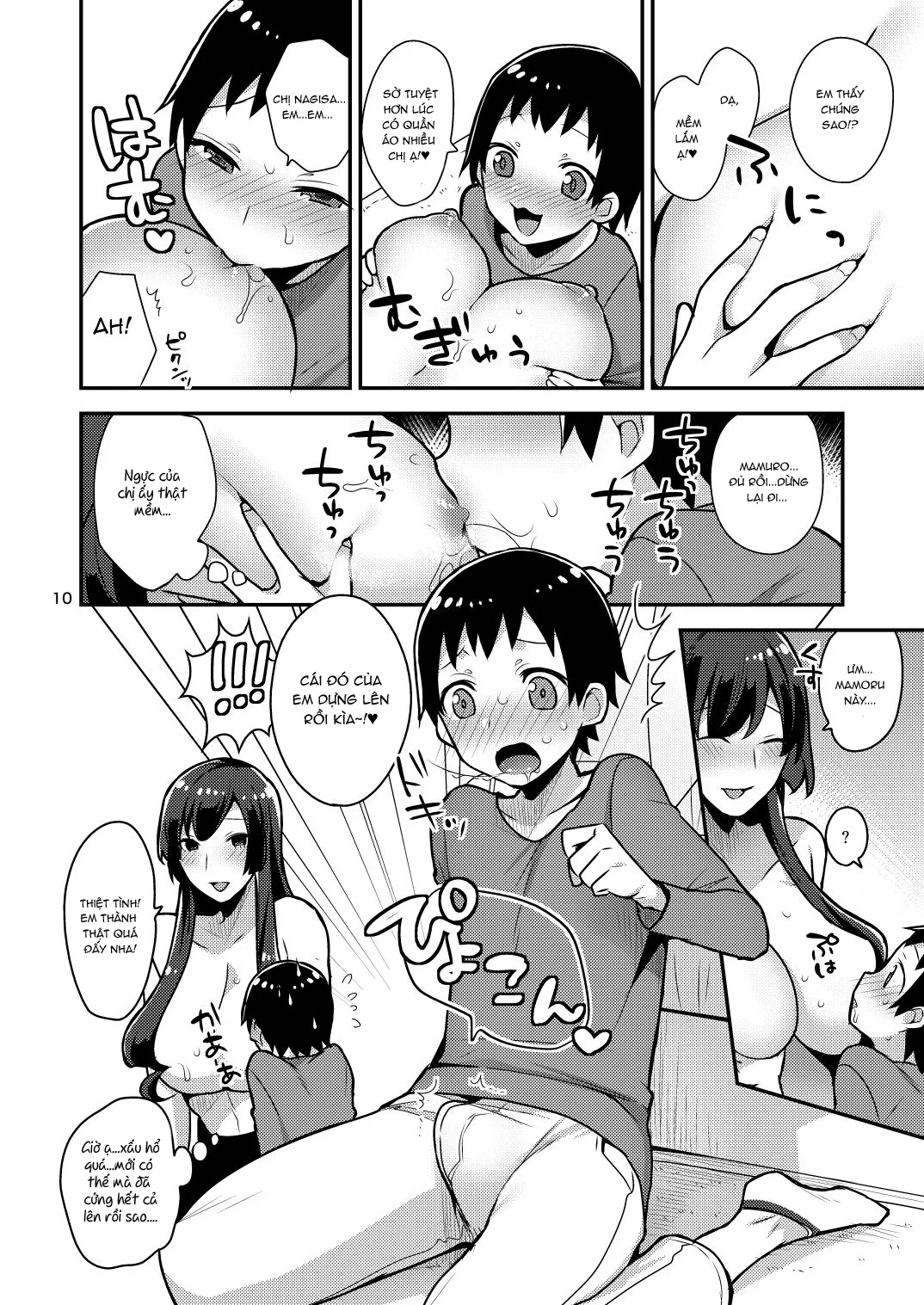 HentaiVN.net - Ảnh 11 - Chị gái bạn tôi và tôi [Classmate no Ane] - Oneshot