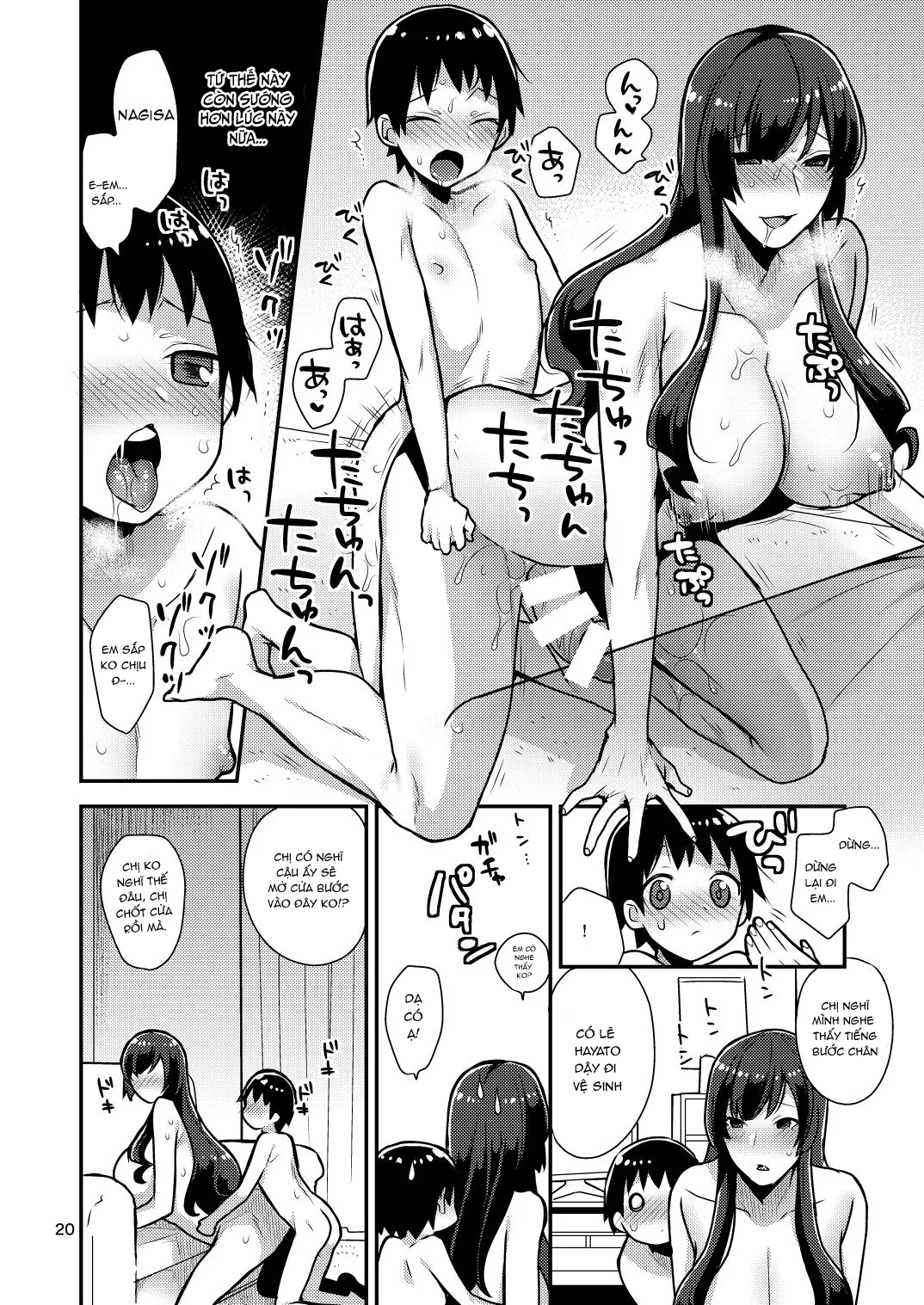 HentaiVN.net - Ảnh 21 - Chị gái bạn tôi và tôi [Classmate no Ane] - Oneshot