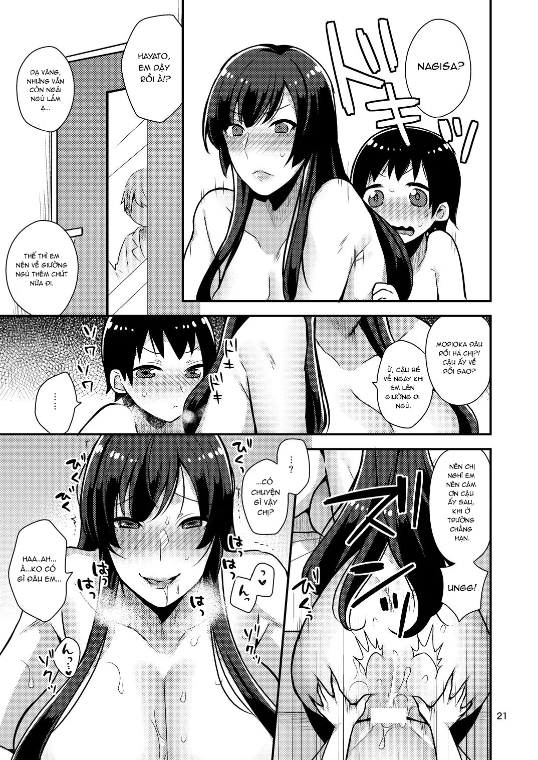 HentaiVN.net - Ảnh 22 - Chị gái bạn tôi và tôi [Classmate no Ane] - Oneshot