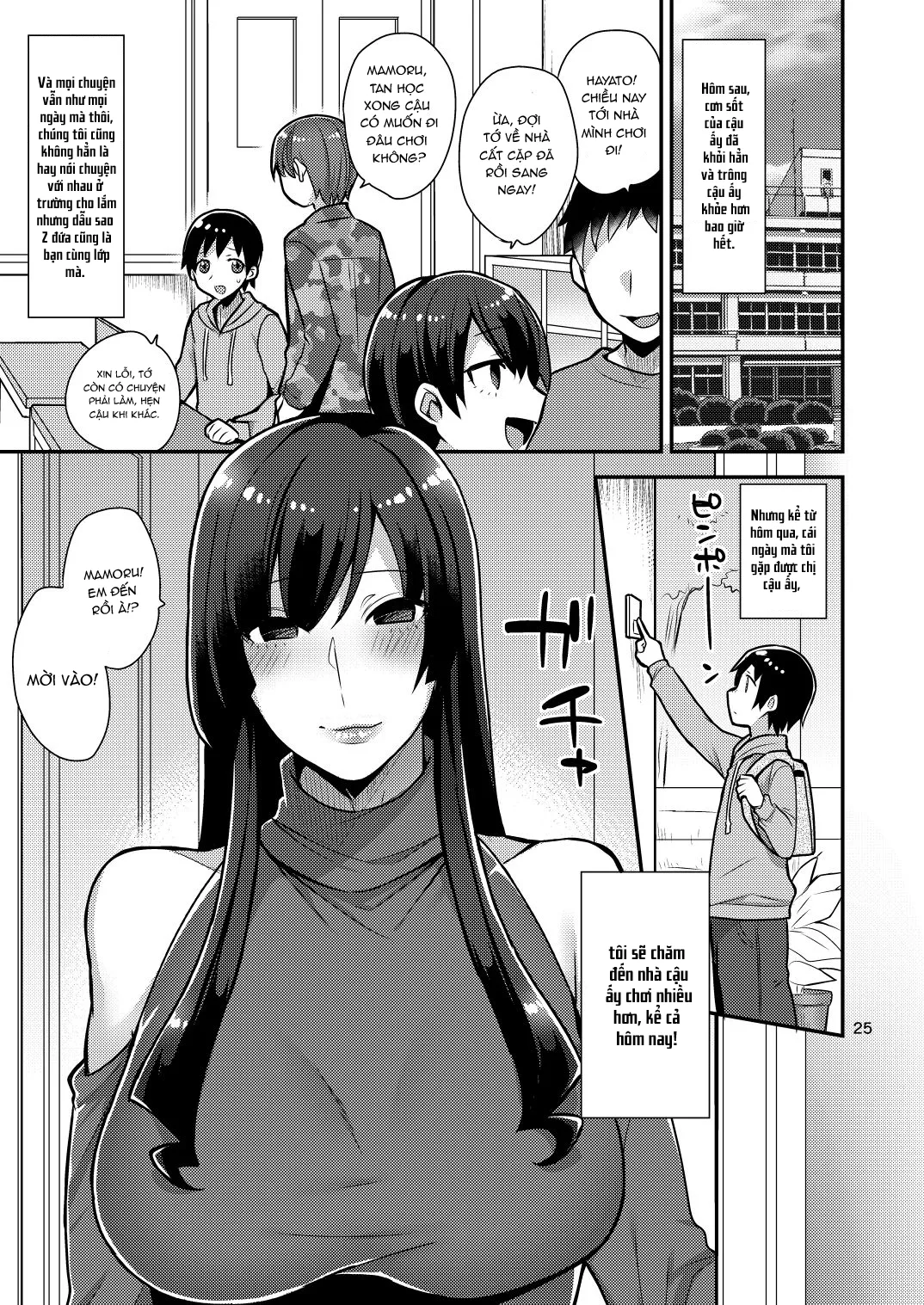 HentaiVN.net - Ảnh 26 - Chị gái bạn tôi và tôi [Classmate no Ane] - Oneshot