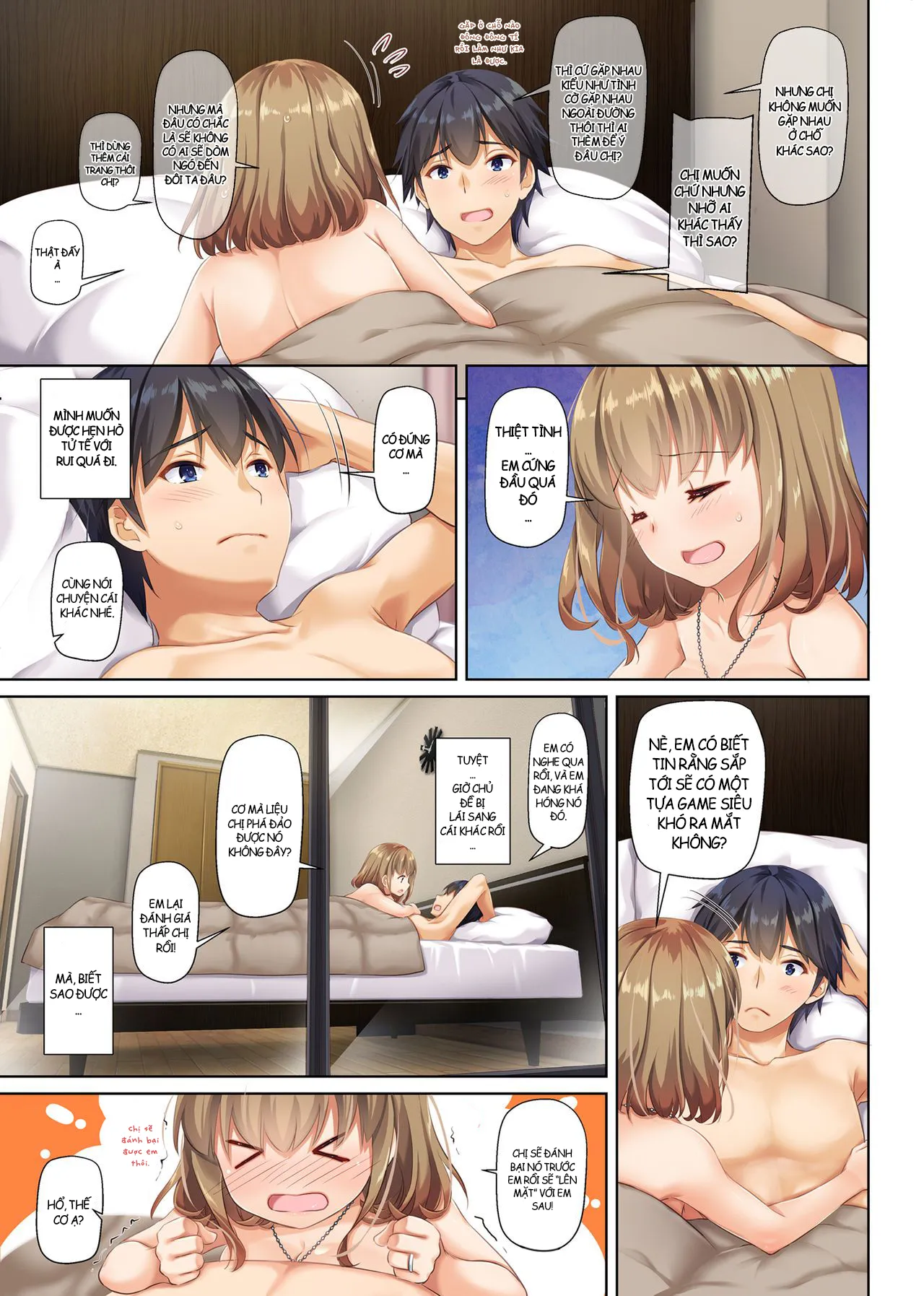 HentaiVN.net - Ảnh 13 - Hitozuma Osananajimi to Hitonatsu no Dekigoto [DLO-07-10-14] - Chap 2