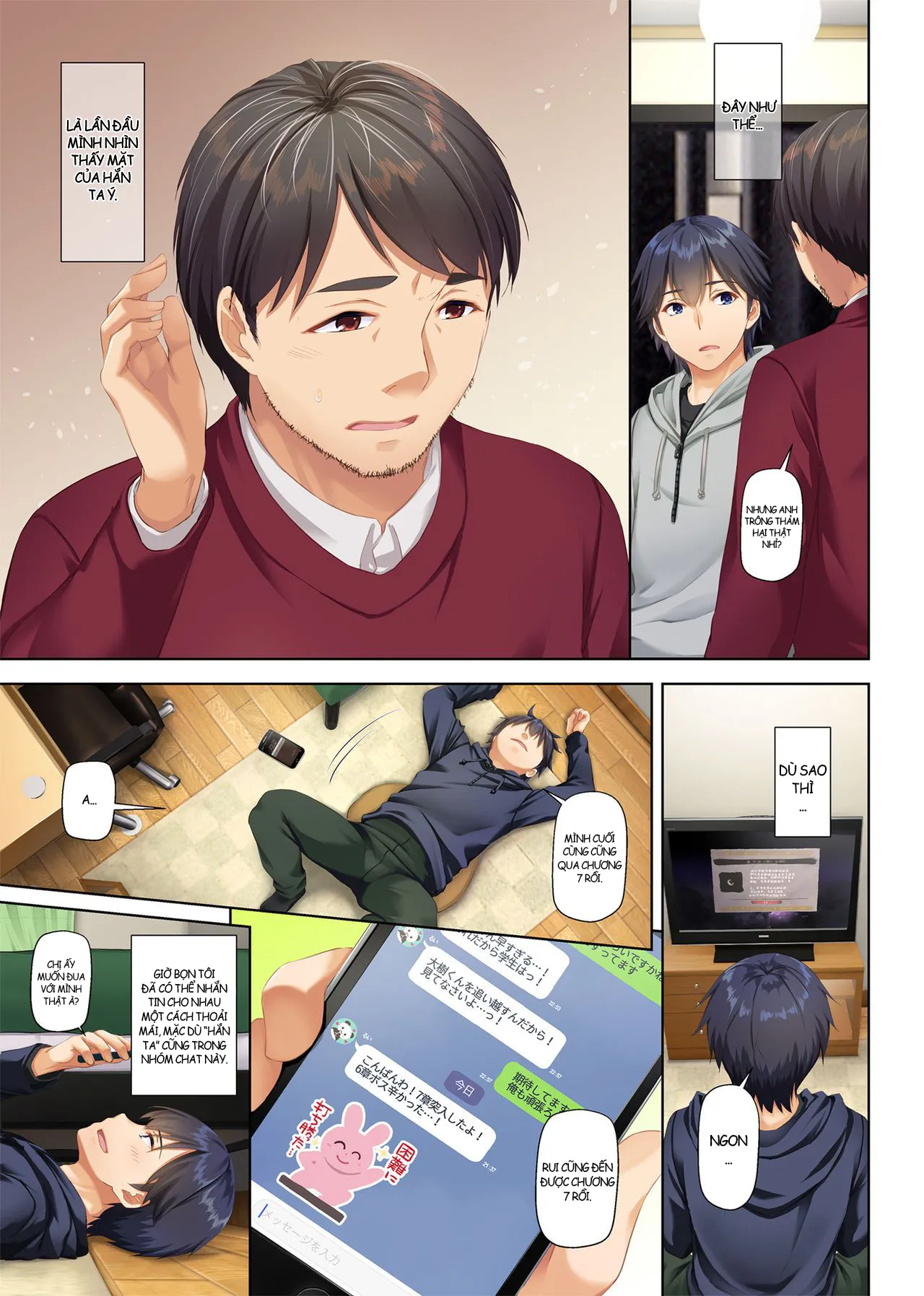 HentaiVN.net - Ảnh 23 - Hitozuma Osananajimi to Hitonatsu no Dekigoto [DLO-07-10-14] - Chap 2