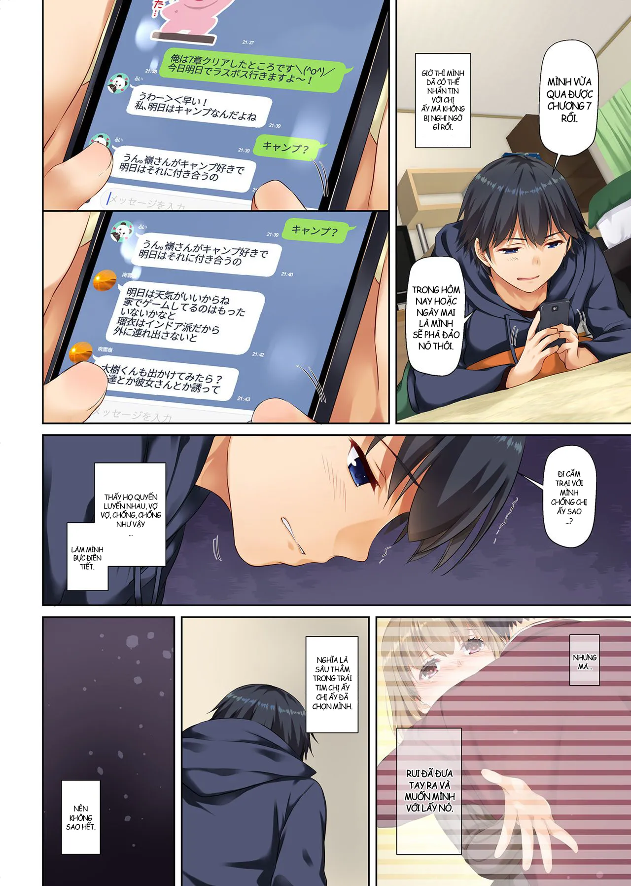 HentaiVN.net - Ảnh 24 - Hitozuma Osananajimi to Hitonatsu no Dekigoto [DLO-07-10-14] - Chap 2
