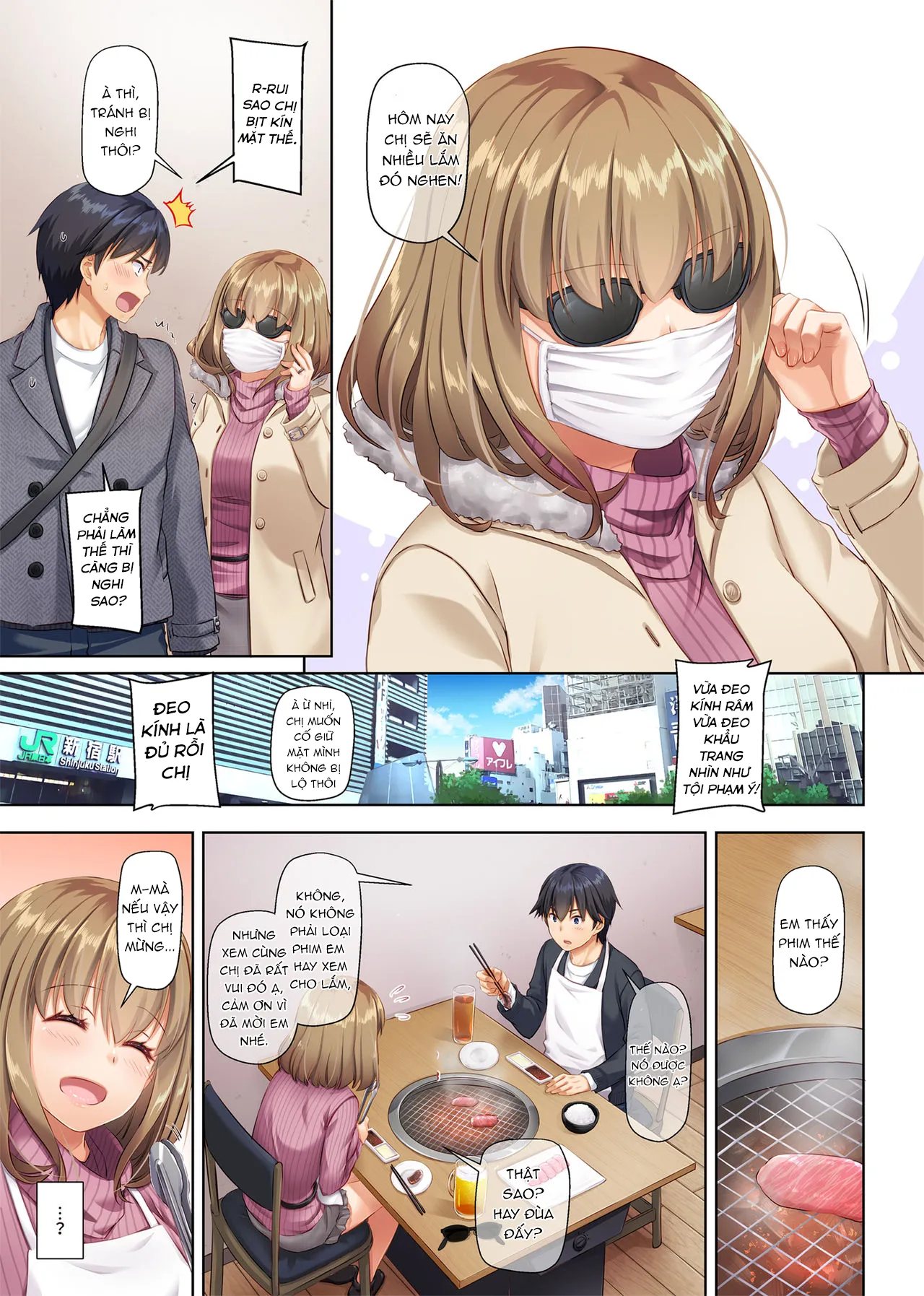 HentaiVN.net - Ảnh 33 - Hitozuma Osananajimi to Hitonatsu no Dekigoto [DLO-07-10-14] - Chap 2