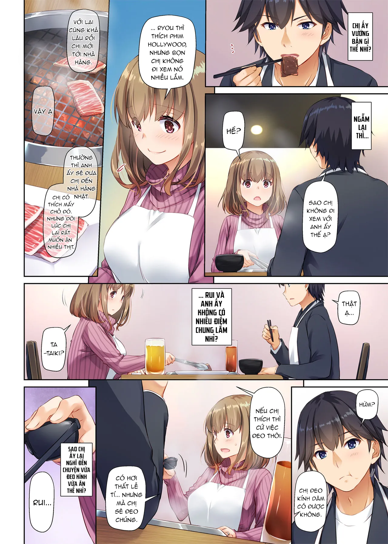 HentaiVN.net - Ảnh 34 - Hitozuma Osananajimi to Hitonatsu no Dekigoto [DLO-07-10-14] - Chap 2