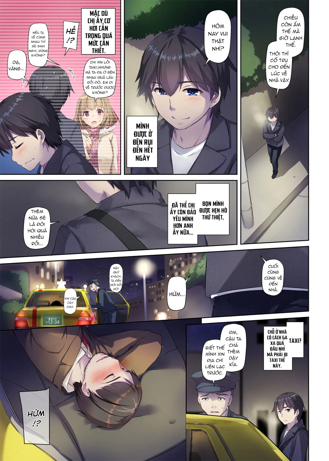 HentaiVN.net - Ảnh 58 - Hitozuma Osananajimi to Hitonatsu no Dekigoto [DLO-07-10-14] - Chap 2