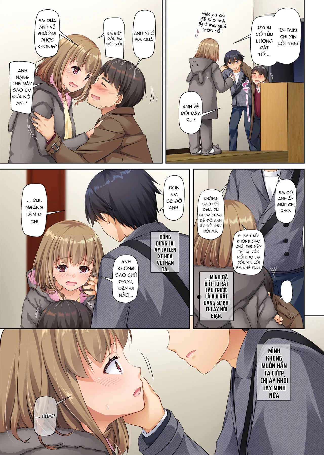 HentaiVN.net - Ảnh 60 - Hitozuma Osananajimi to Hitonatsu no Dekigoto [DLO-07-10-14] - Chap 2