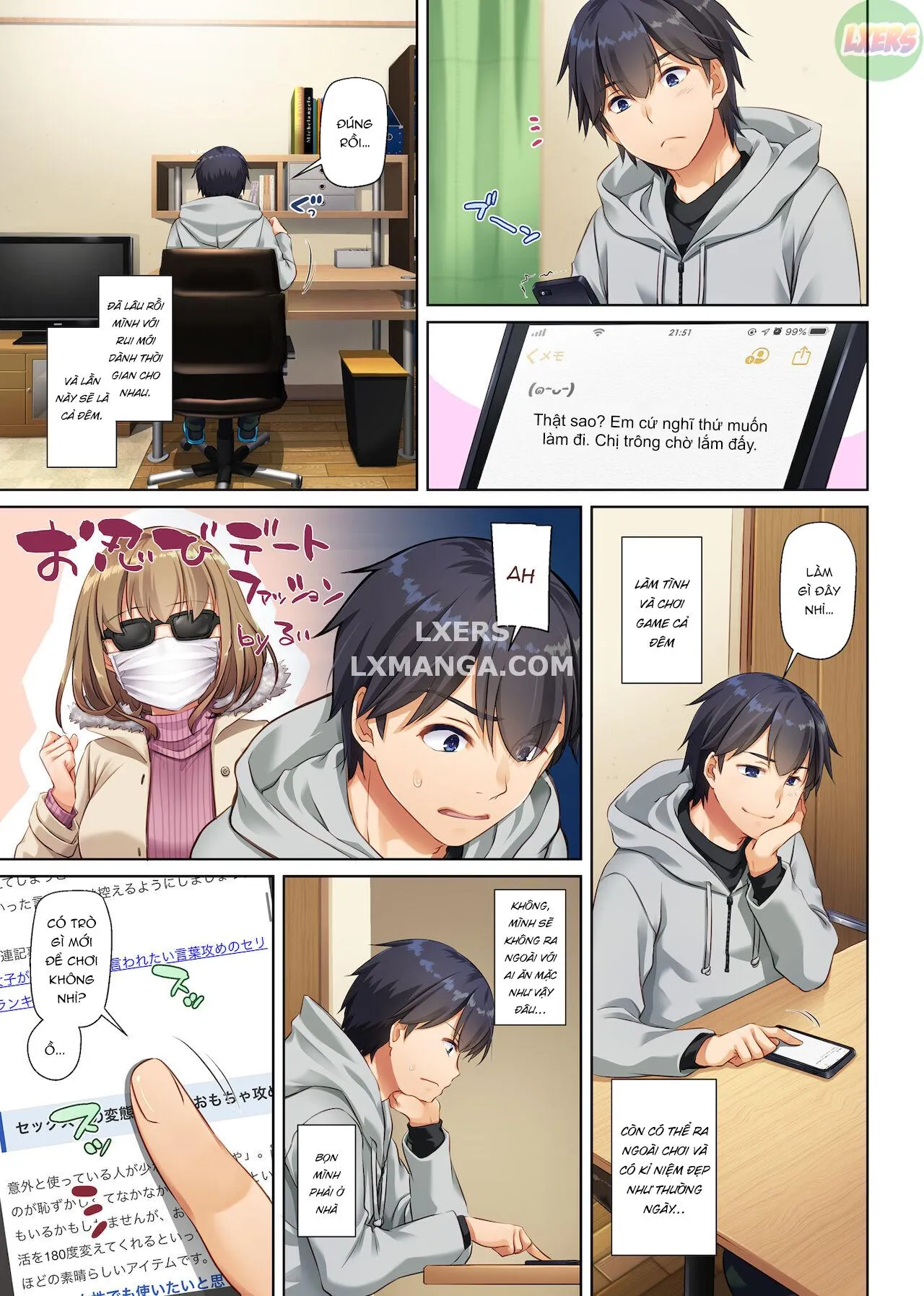 HentaiVN.net - Ảnh 18 - Hitozuma Osananajimi to Hitonatsu no Dekigoto [DLO-07-10-14] - Chap 3
