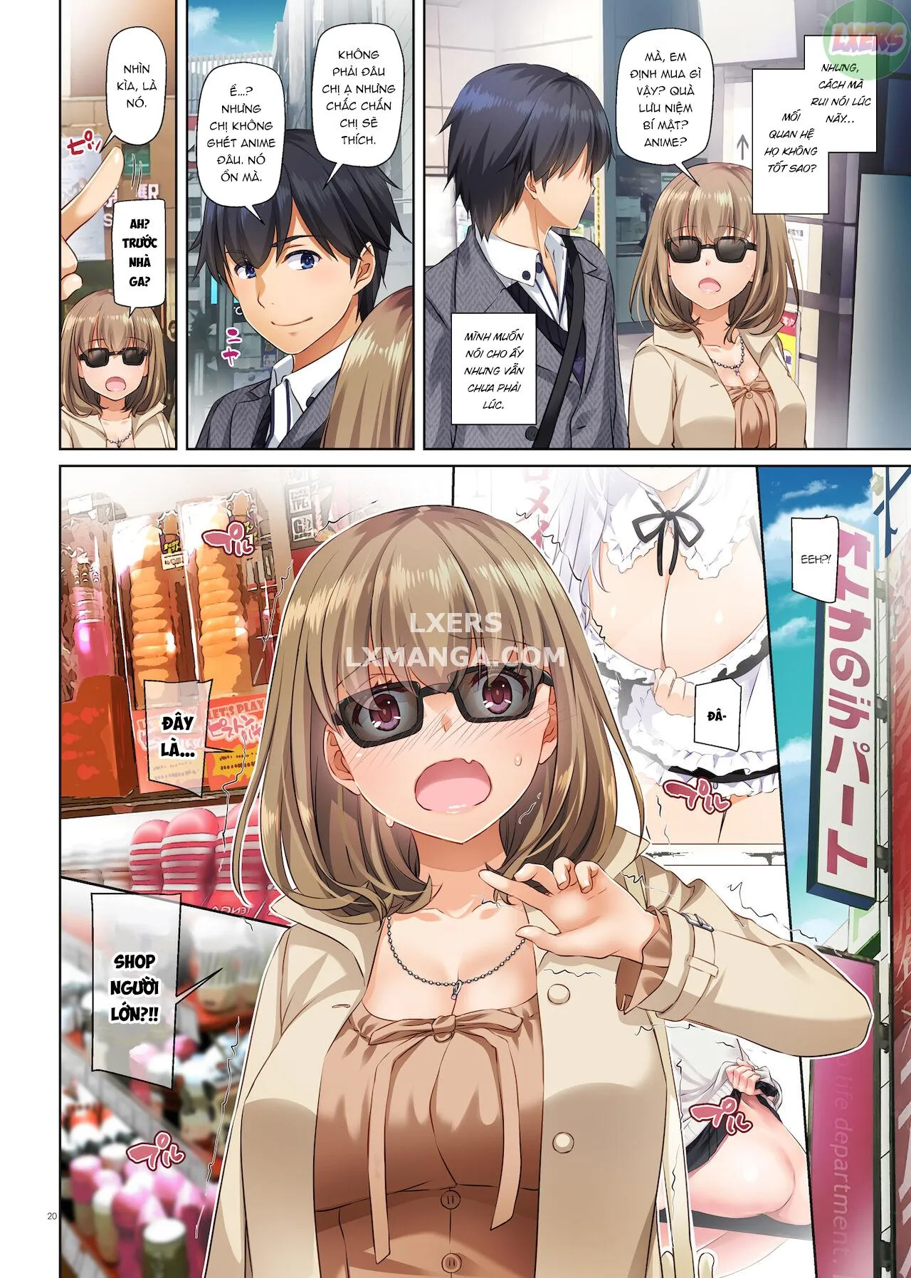 HentaiVN.net - Ảnh 21 - Hitozuma Osananajimi to Hitonatsu no Dekigoto [DLO-07-10-14] - Chap 3