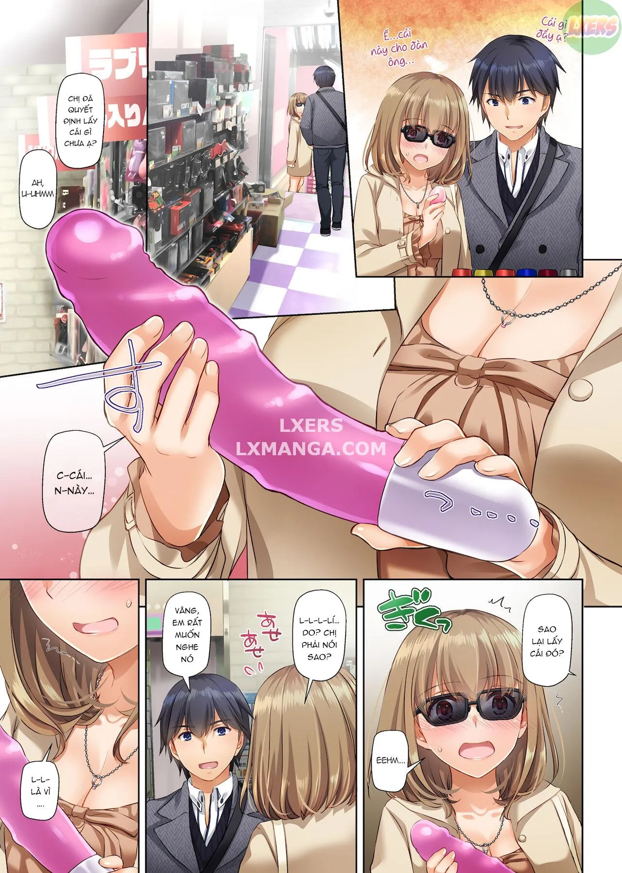 HentaiVN.net - Ảnh 24 - Hitozuma Osananajimi to Hitonatsu no Dekigoto [DLO-07-10-14] - Chap 3