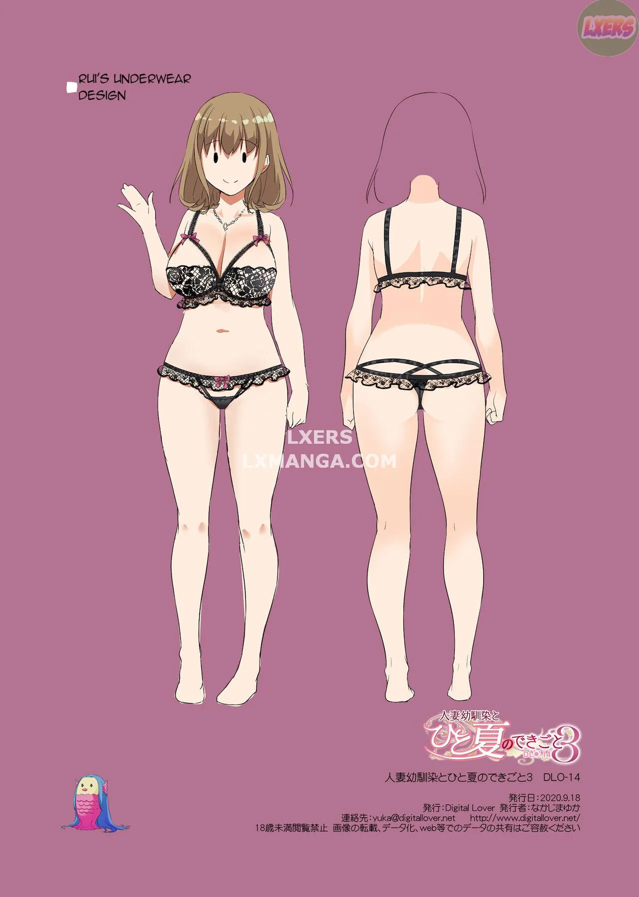 HentaiVN.net - Ảnh 73 - Hitozuma Osananajimi to Hitonatsu no Dekigoto [DLO-07-10-14] - Chap 3