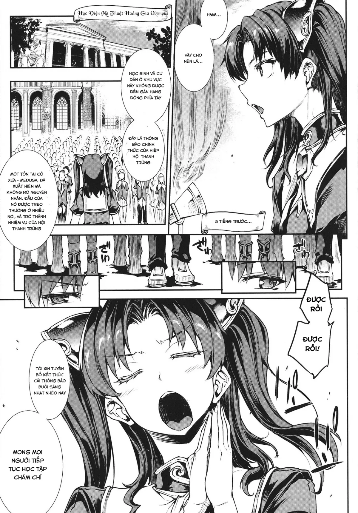 HentaiVN.net - Ảnh 11 - Raikou Shinki Igis Magia [Lôi Quang Thần Cơ Igis Magia - Truyền thuyết PANDRA phần 3 - Bùng cháy; Raikou Shinki Igis Magia -PANDRA saga 3rd ignition-; 雷光神姫アイギスマギア ―PANDRA saga 3rd ignition―; Igis Magia the Lightning princess ―PANDRA saga 3rd ignition―] - Chap 1