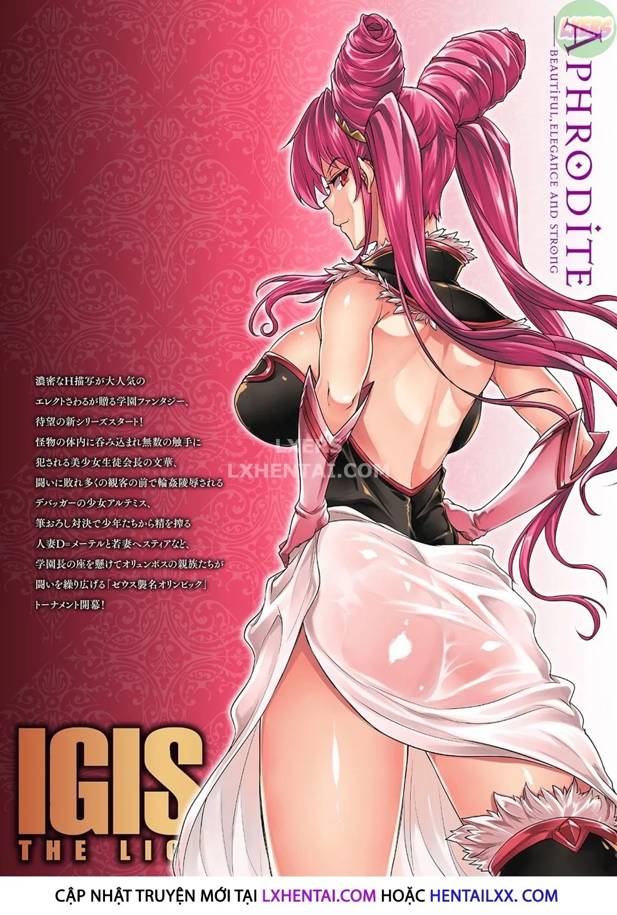 HentaiVN.net - Ảnh 34 - Raikou Shinki Igis Magia [Lôi Quang Thần Cơ Igis Magia - Truyền thuyết PANDRA phần 3 - Bùng cháy; Raikou Shinki Igis Magia -PANDRA saga 3rd ignition-; 雷光神姫アイギスマギア ―PANDRA saga 3rd ignition―; Igis Magia the Lightning princess ―PANDRA saga 3rd ignition―] - Chap 8 - END