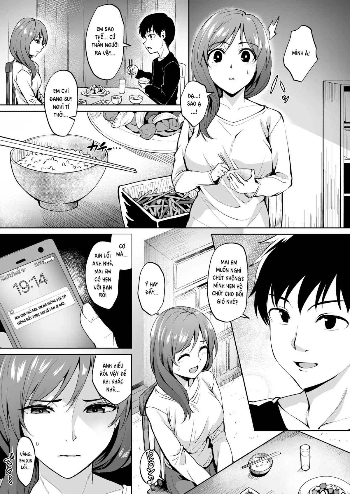 HentaiVN.net - Ảnh 22 - Ashikase ~Hitozuma wa Itsumo Choukyou Sareru Unmei ni~ - Oneshot
