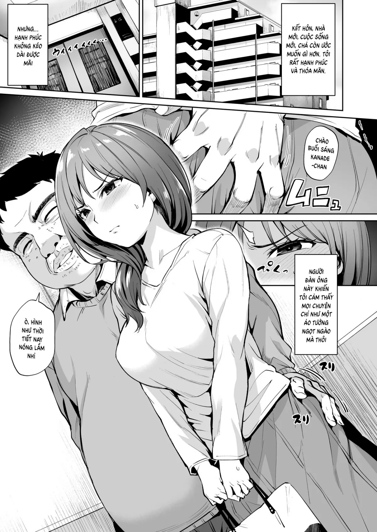 HentaiVN.net - Ảnh 4 - Ashikase ~Hitozuma wa Itsumo Choukyou Sareru Unmei ni~ - Oneshot