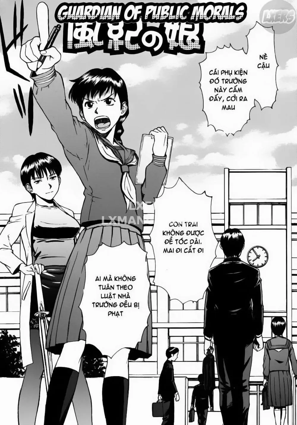 HentaiVN.net - Ảnh 4 - Indecent - Chương 3