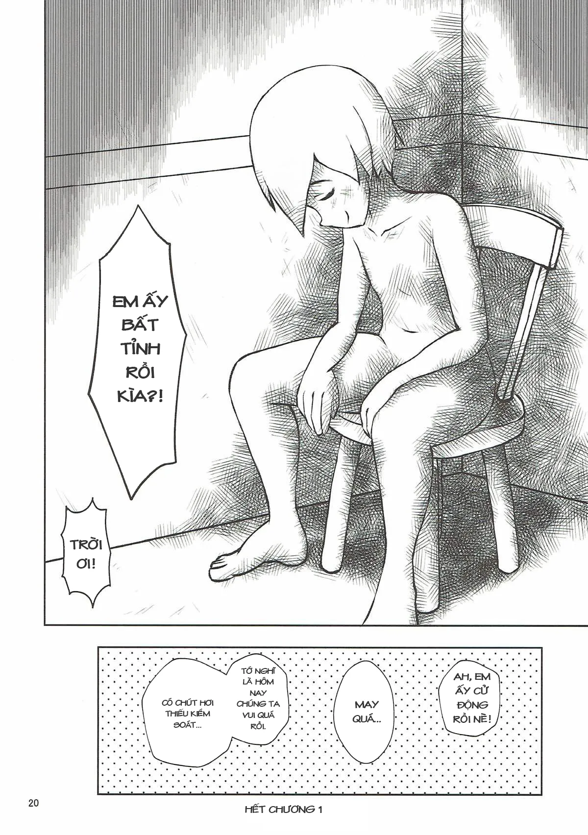 HentaiVN.net - Ảnh 20 - Alola Girls to Fude Oroshi no Gi, Mao-chan to Onsen Ryokou ni Iku Hon - Chap 1: Coming Of Age Ceremony with the Alola Girls