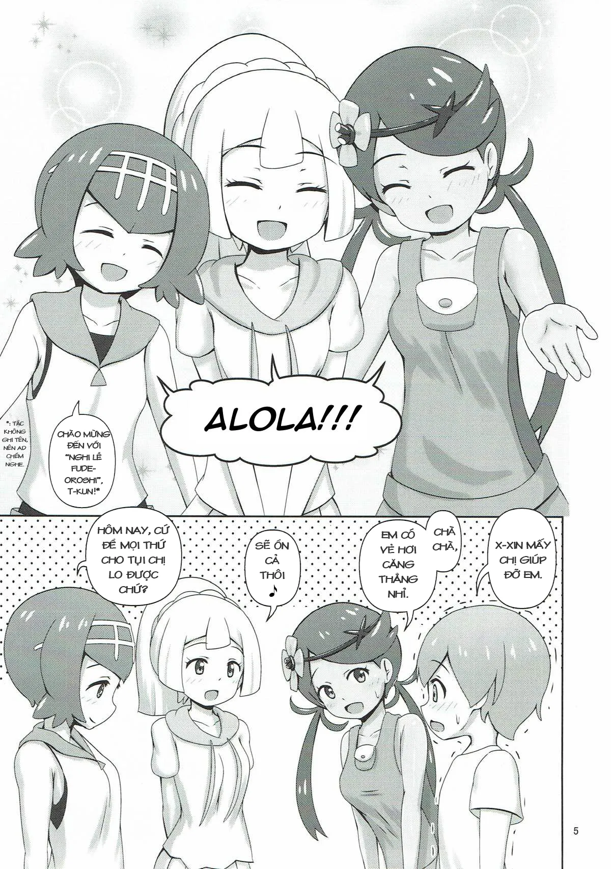 HentaiVN.net - Ảnh 5 - Alola Girls to Fude Oroshi no Gi, Mao-chan to Onsen Ryokou ni Iku Hon - Chap 1: Coming Of Age Ceremony with the Alola Girls