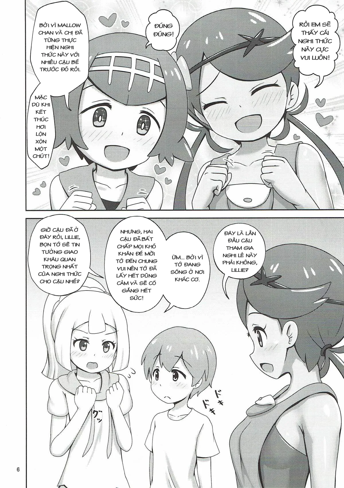 HentaiVN.net - Ảnh 6 - Alola Girls to Fude Oroshi no Gi, Mao-chan to Onsen Ryokou ni Iku Hon - Chap 1: Coming Of Age Ceremony with the Alola Girls