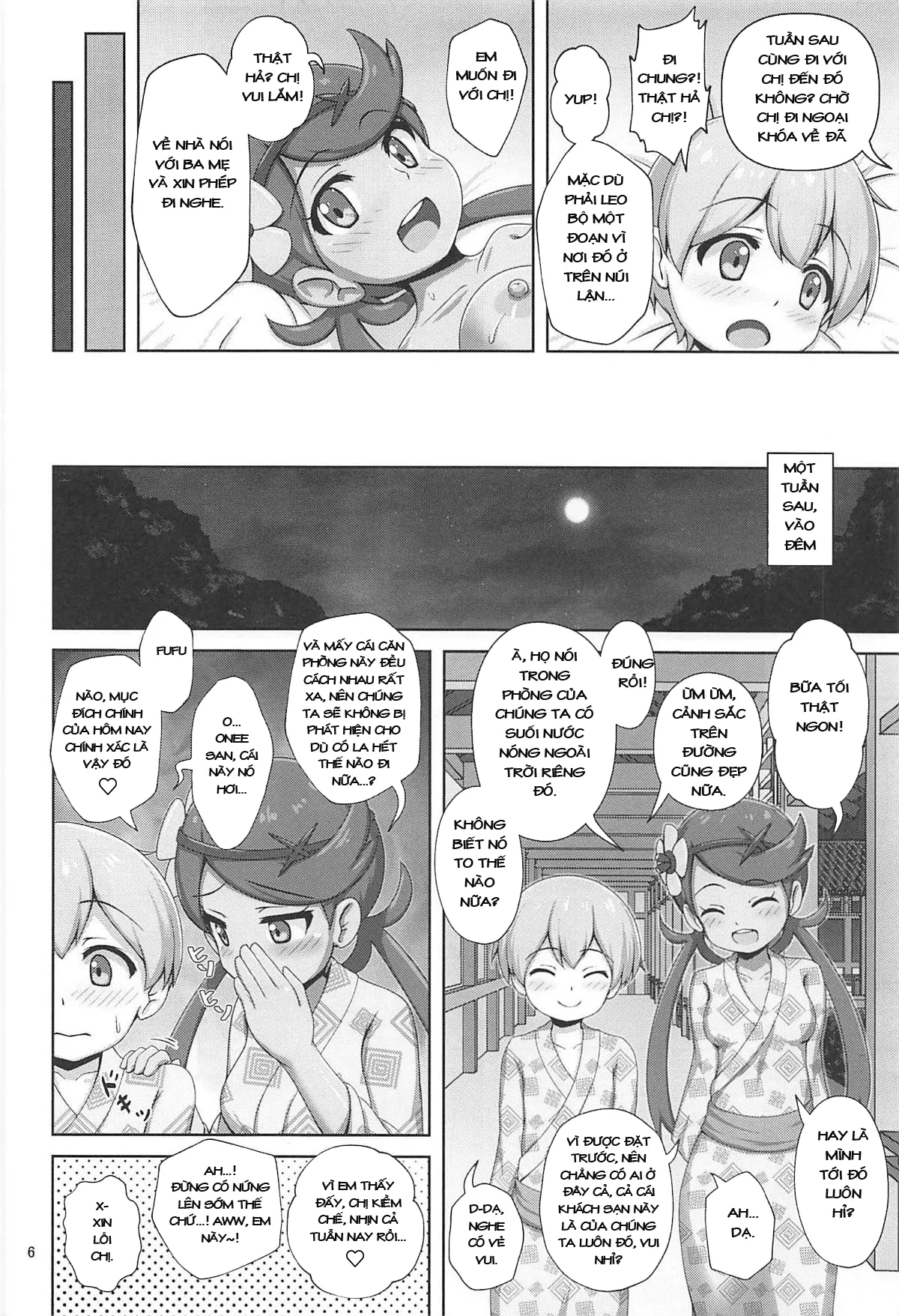 HentaiVN.net - Ảnh 6 - Alola Girls to Fude Oroshi no Gi, Mao-chan to Onsen Ryokou ni Iku Hon - Chap 2 (End): A book about going on an onsen trip with Mallow-chan