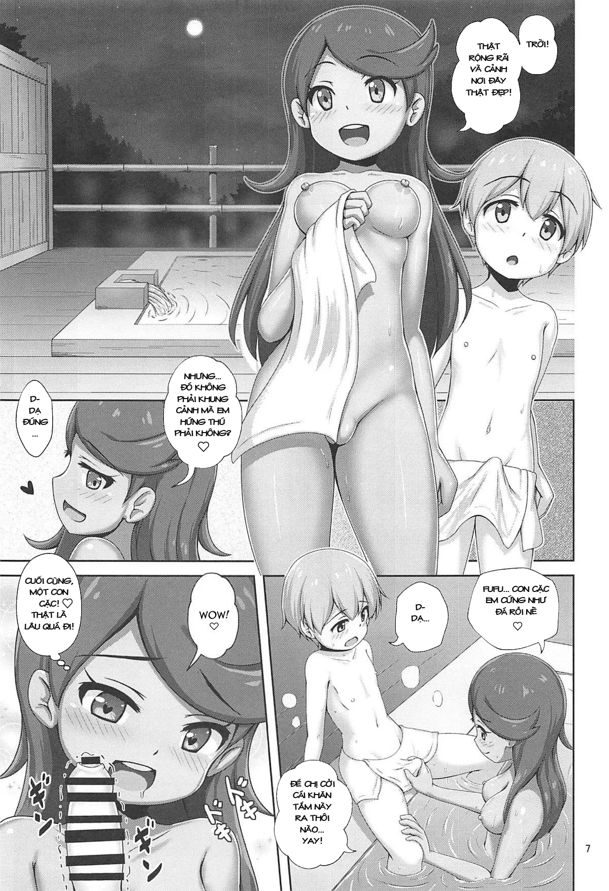 HentaiVN.net - Ảnh 7 - Alola Girls to Fude Oroshi no Gi, Mao-chan to Onsen Ryokou ni Iku Hon - Chap 2 (End): A book about going on an onsen trip with Mallow-chan