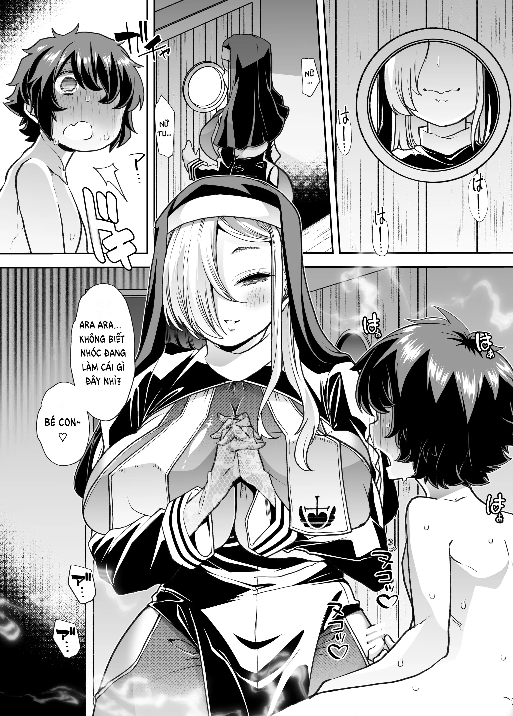 HentaiVN.net - Ảnh 21 - Waga Hogo - Oneshot