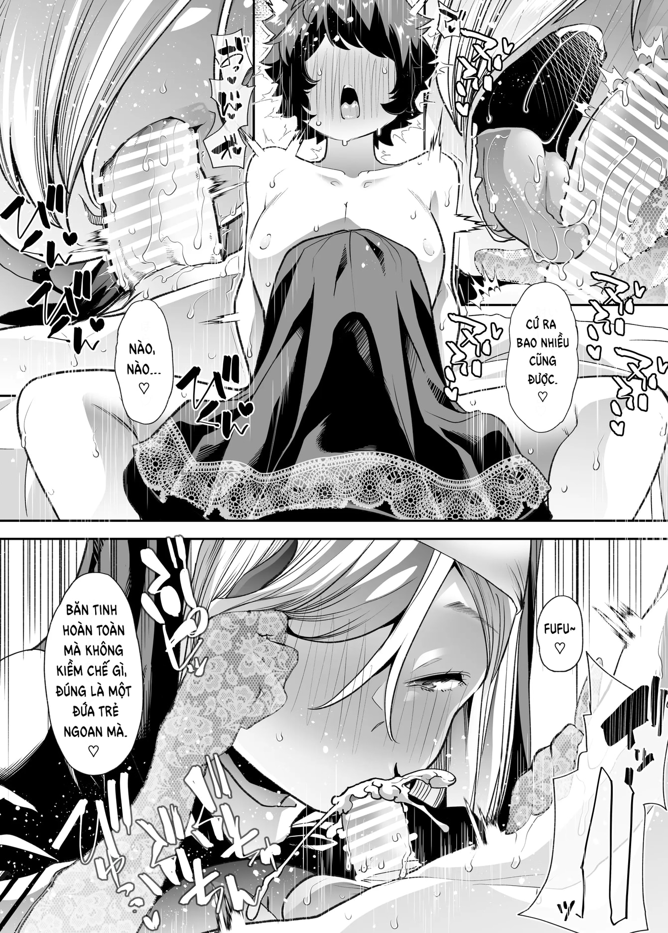 HentaiVN.net - Ảnh 24 - Waga Hogo - Oneshot