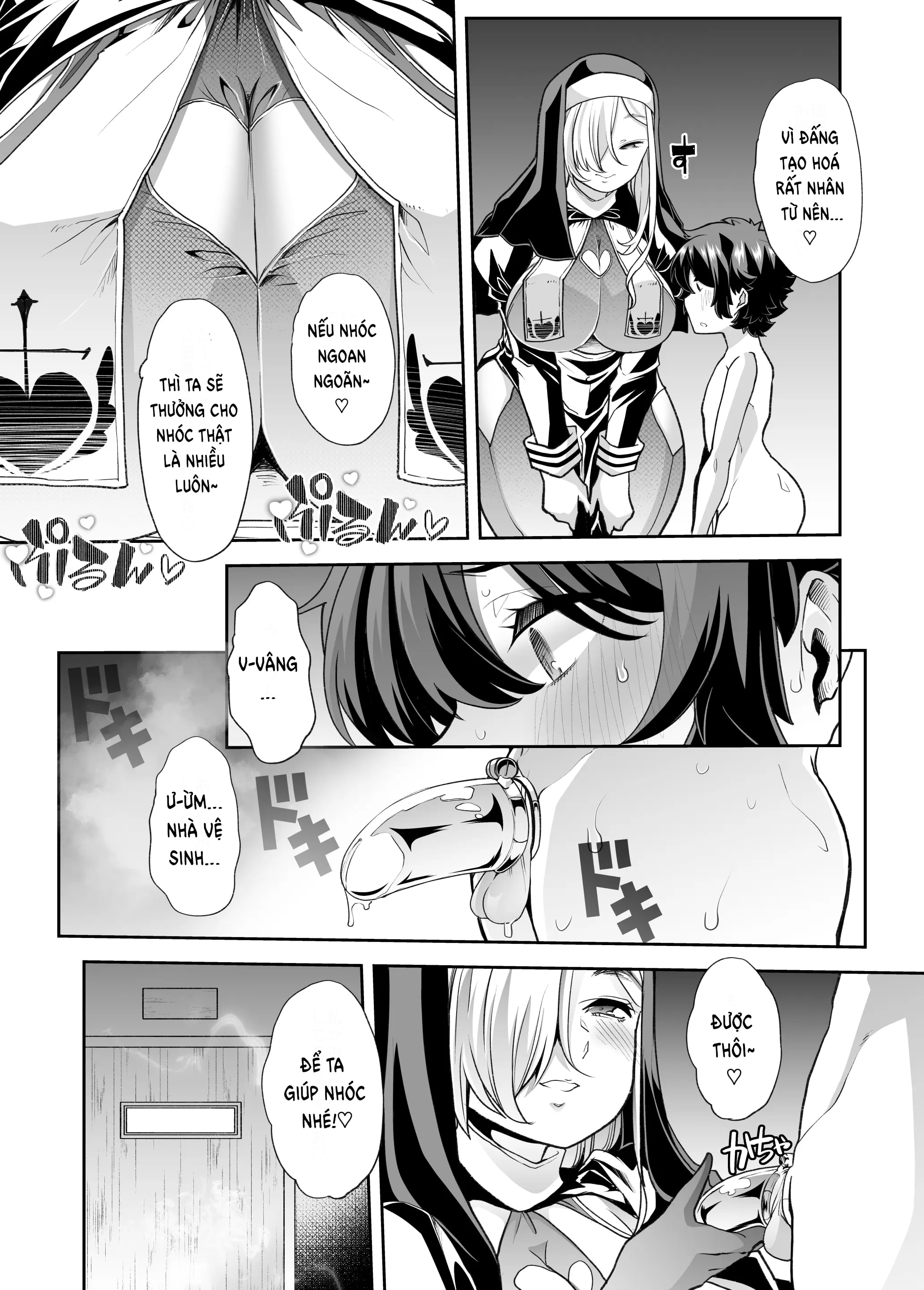 HentaiVN.net - Ảnh 27 - Waga Hogo - Oneshot