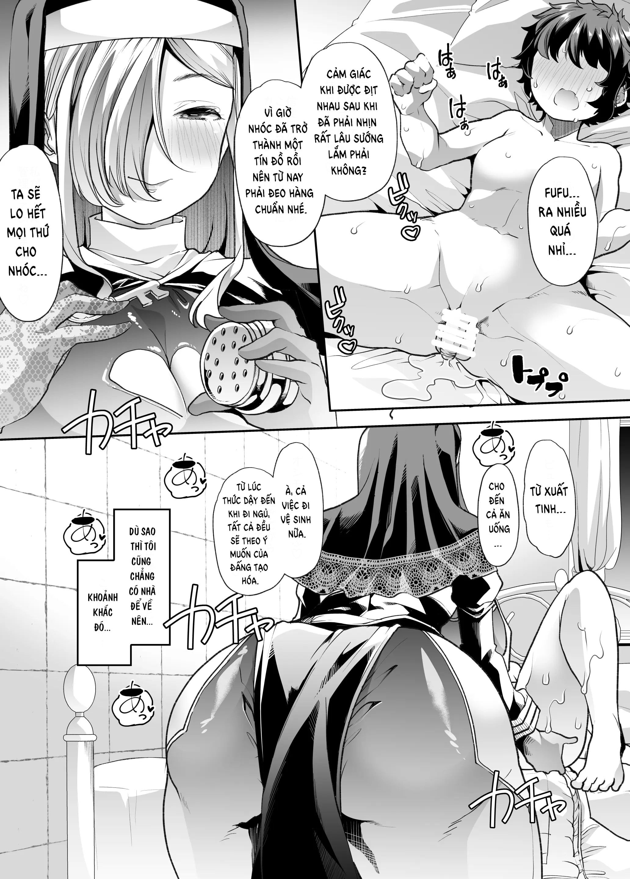 HentaiVN.net - Ảnh 36 - Waga Hogo - Oneshot