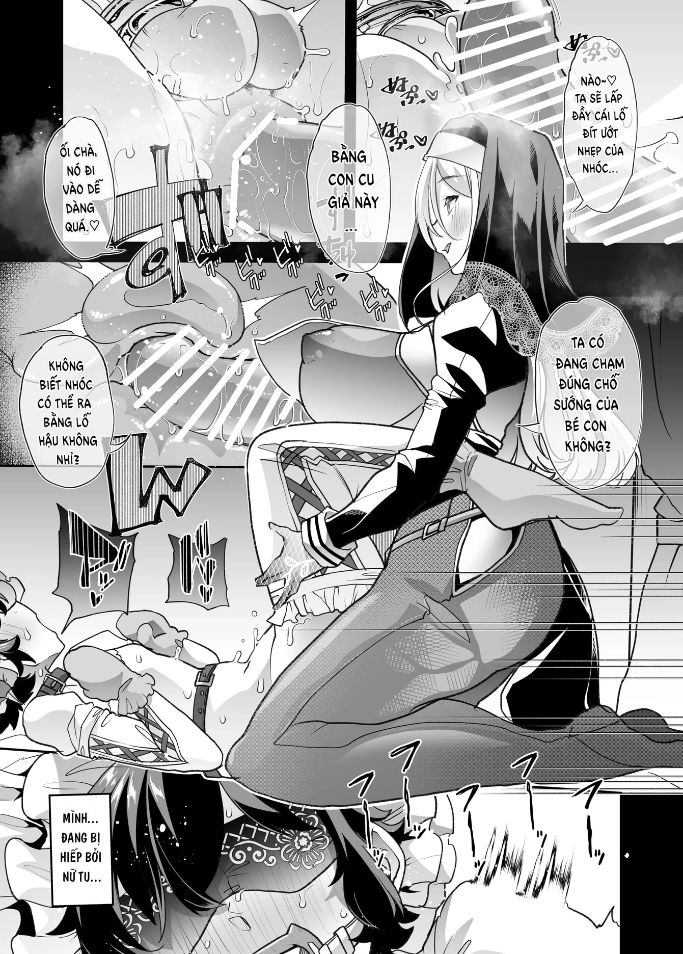 HentaiVN.net - Ảnh 45 - Waga Hogo - Oneshot