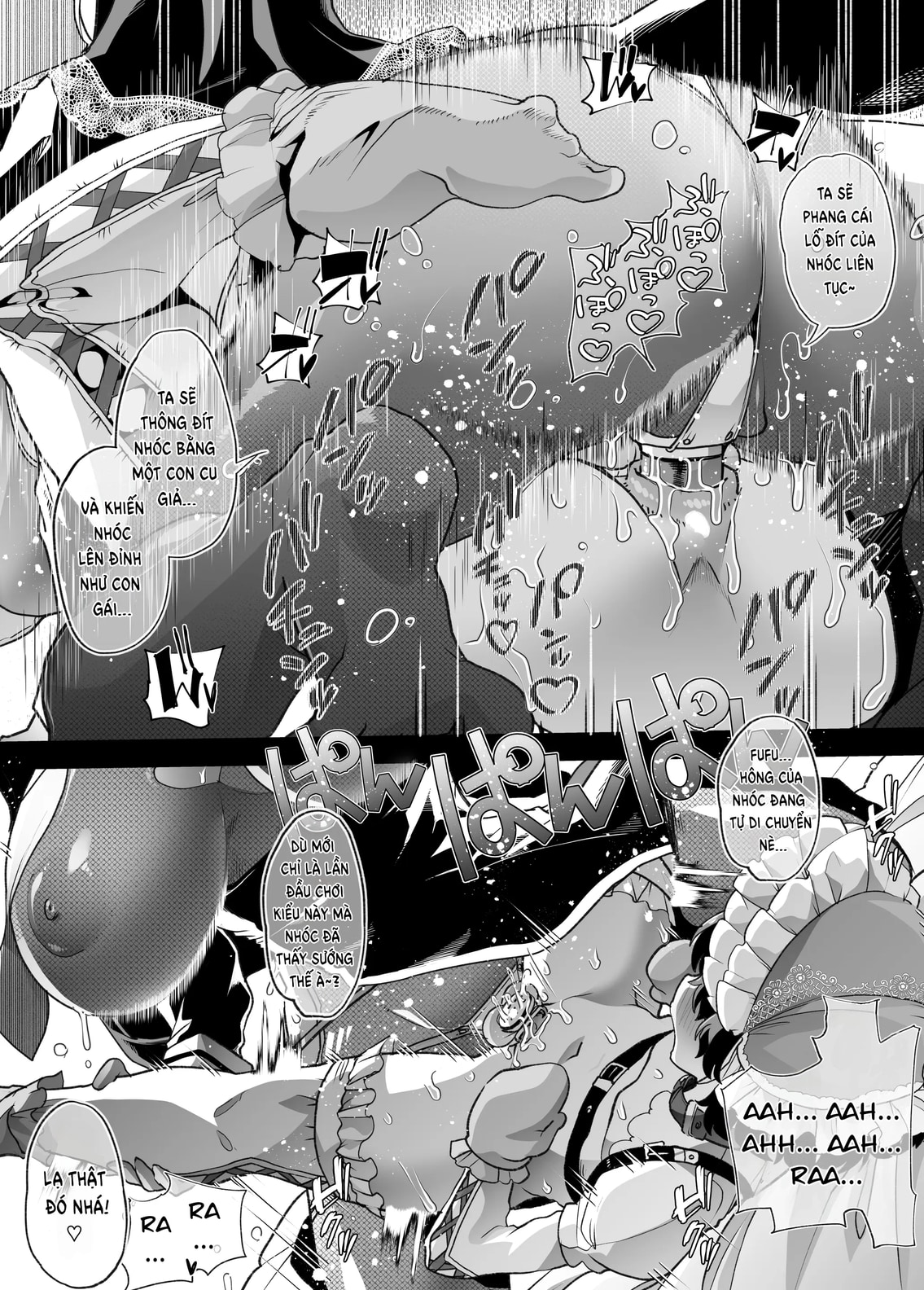 HentaiVN.net - Ảnh 46 - Waga Hogo - Oneshot