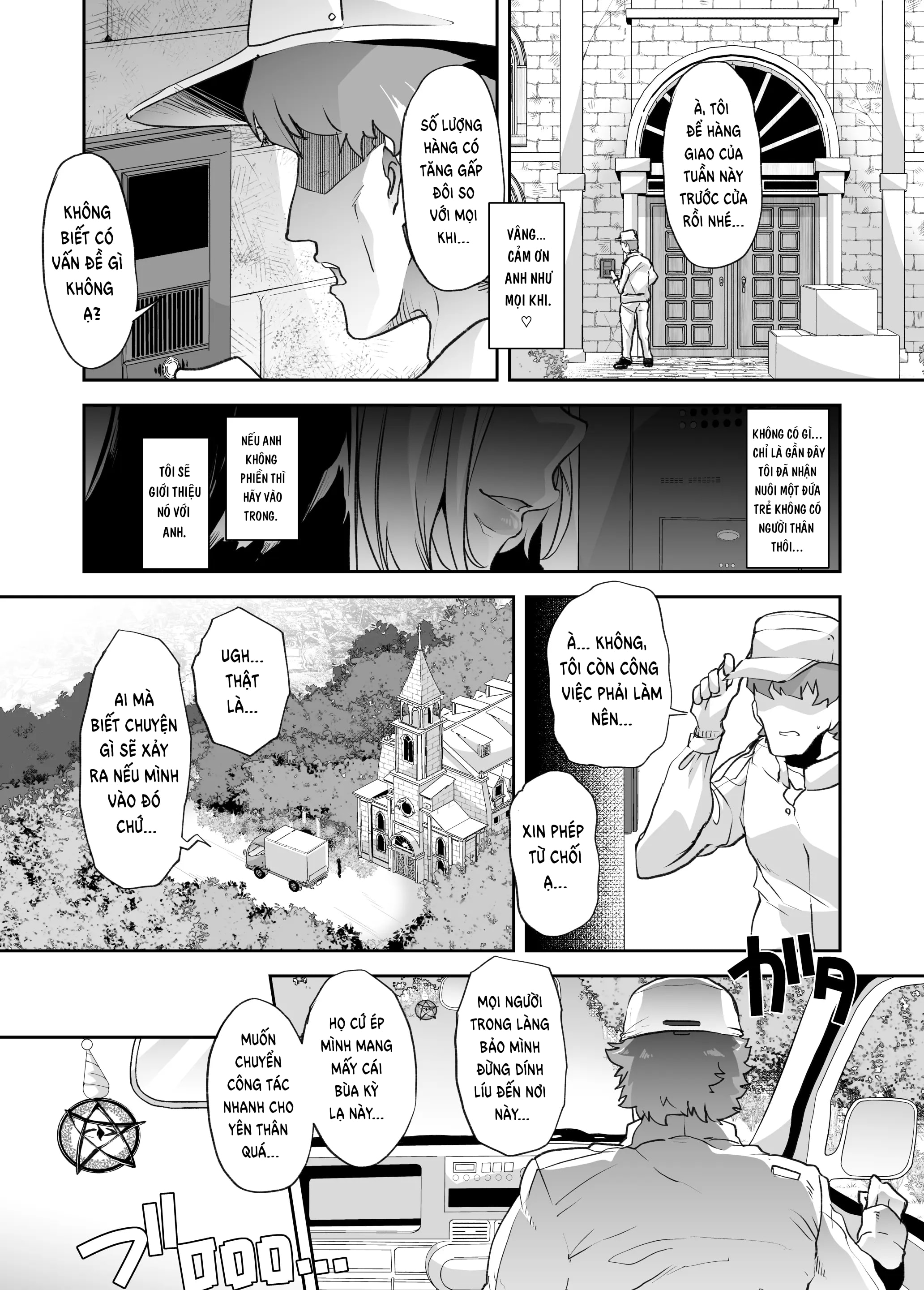 HentaiVN.net - Ảnh 48 - Waga Hogo - Oneshot