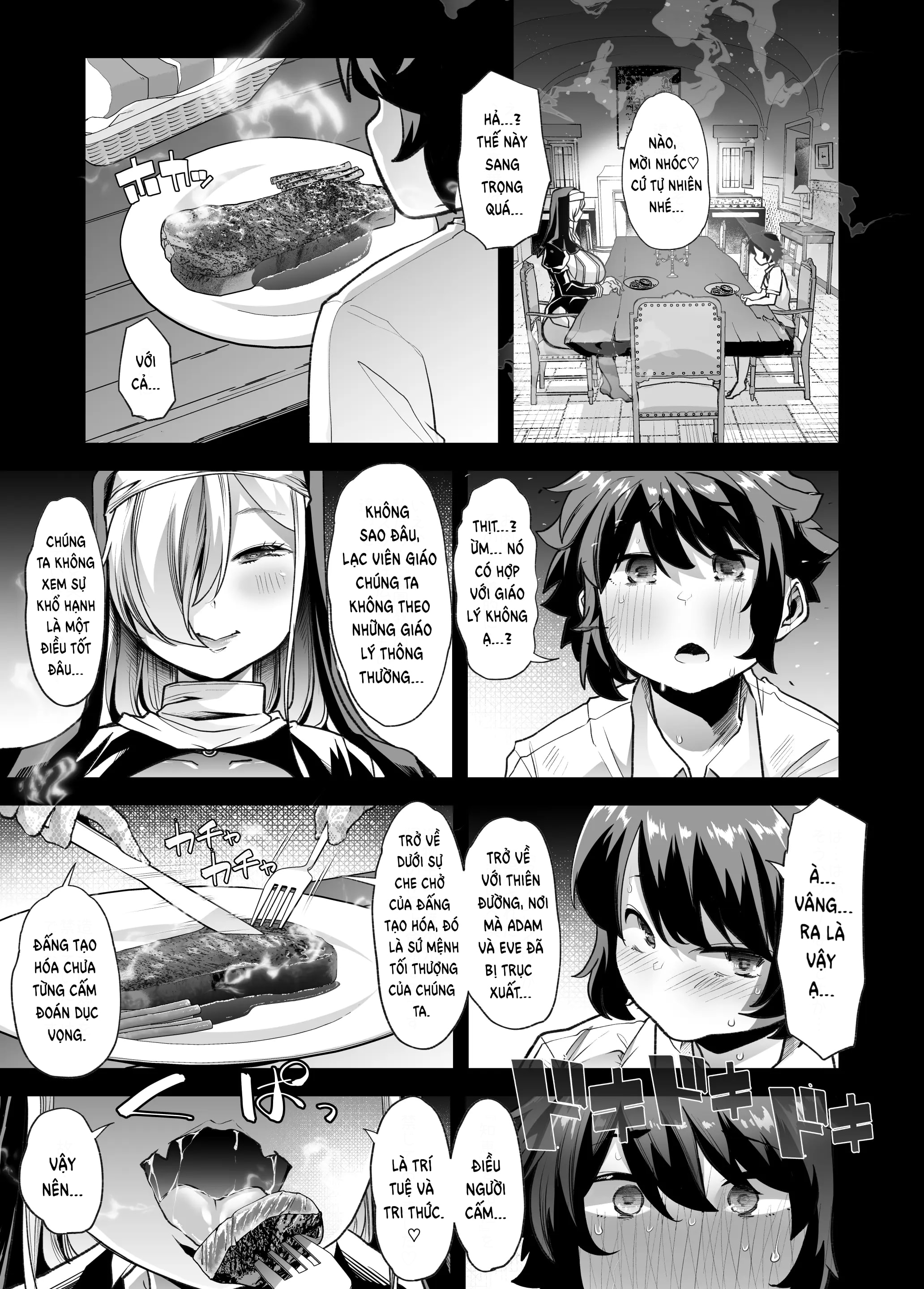 HentaiVN.net - Ảnh 9 - Waga Hogo - Oneshot
