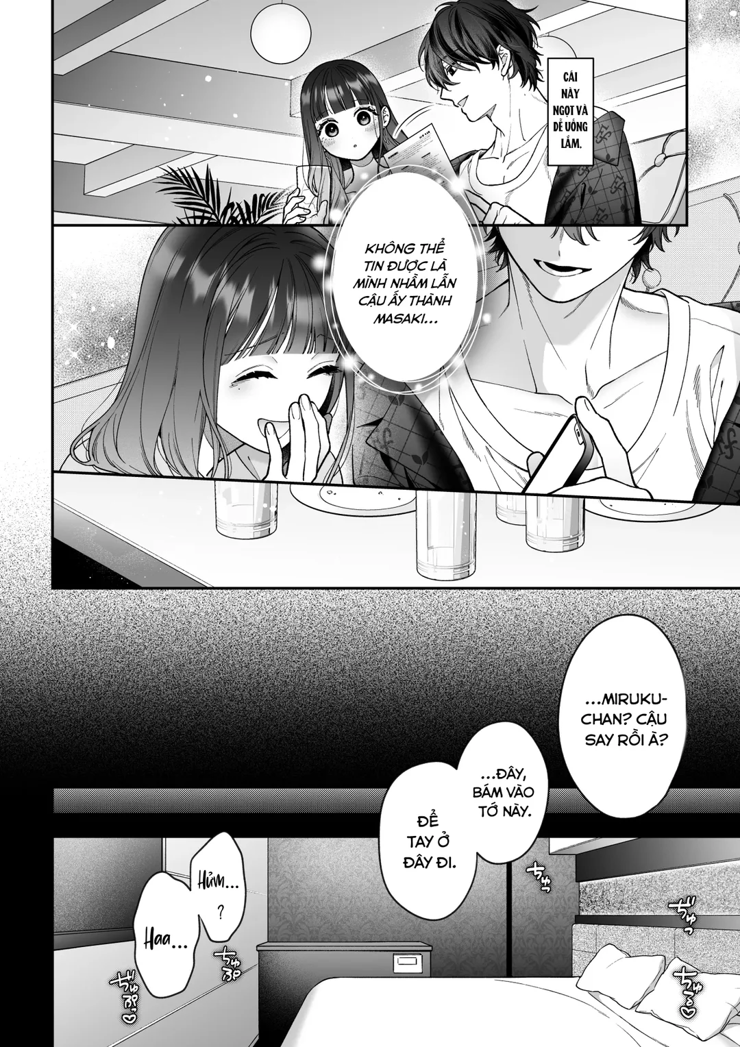 HentaiVN.net - Ảnh 19 - Gặp người lạ trên app hẹn hò - Oneshot