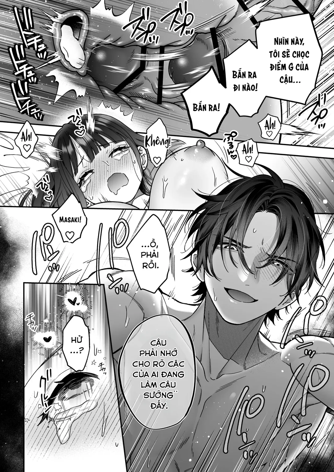 HentaiVN.net - Ảnh 55 - Gặp người lạ trên app hẹn hò - Oneshot