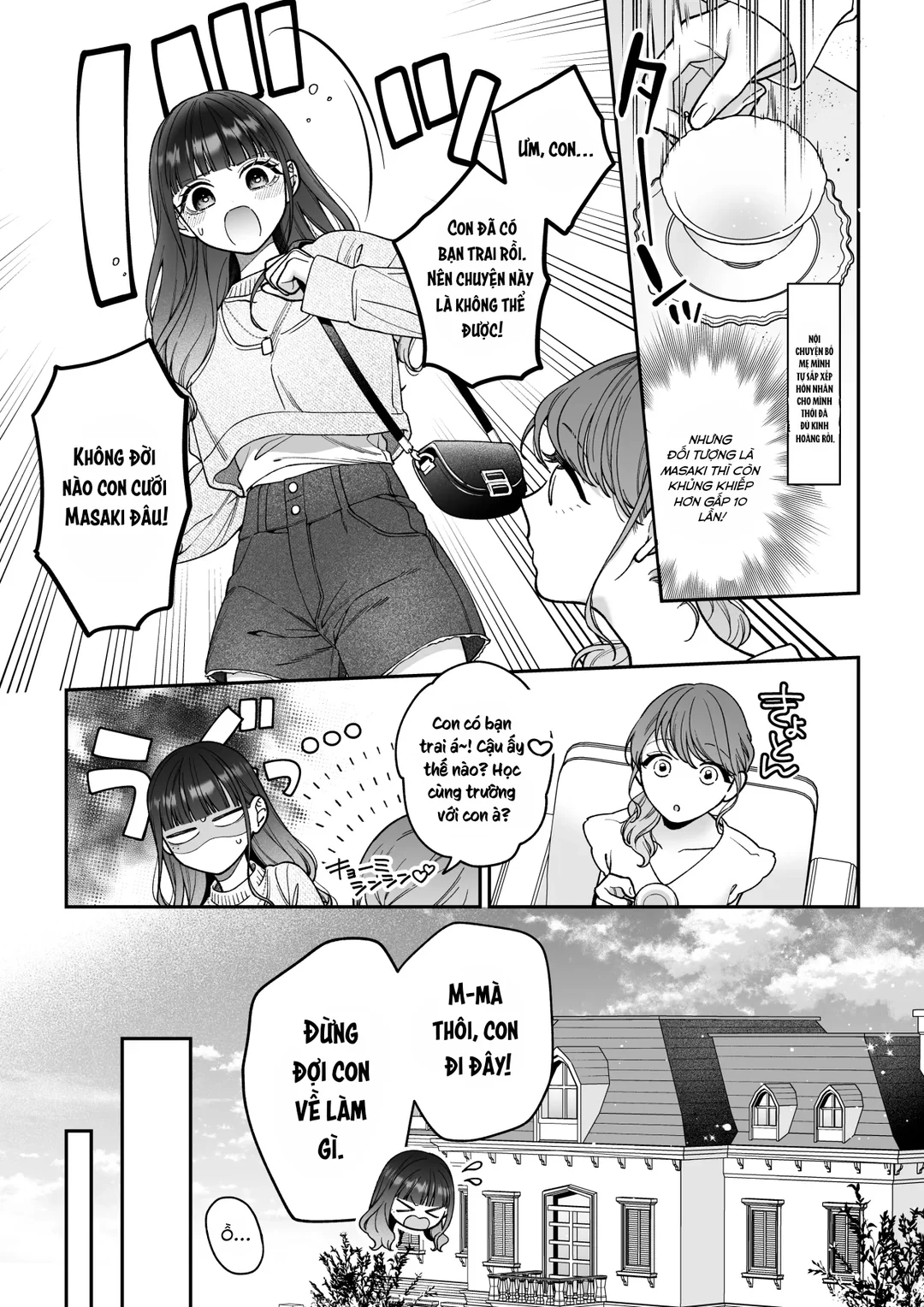 HentaiVN.net - Ảnh 6 - Gặp người lạ trên app hẹn hò - Oneshot