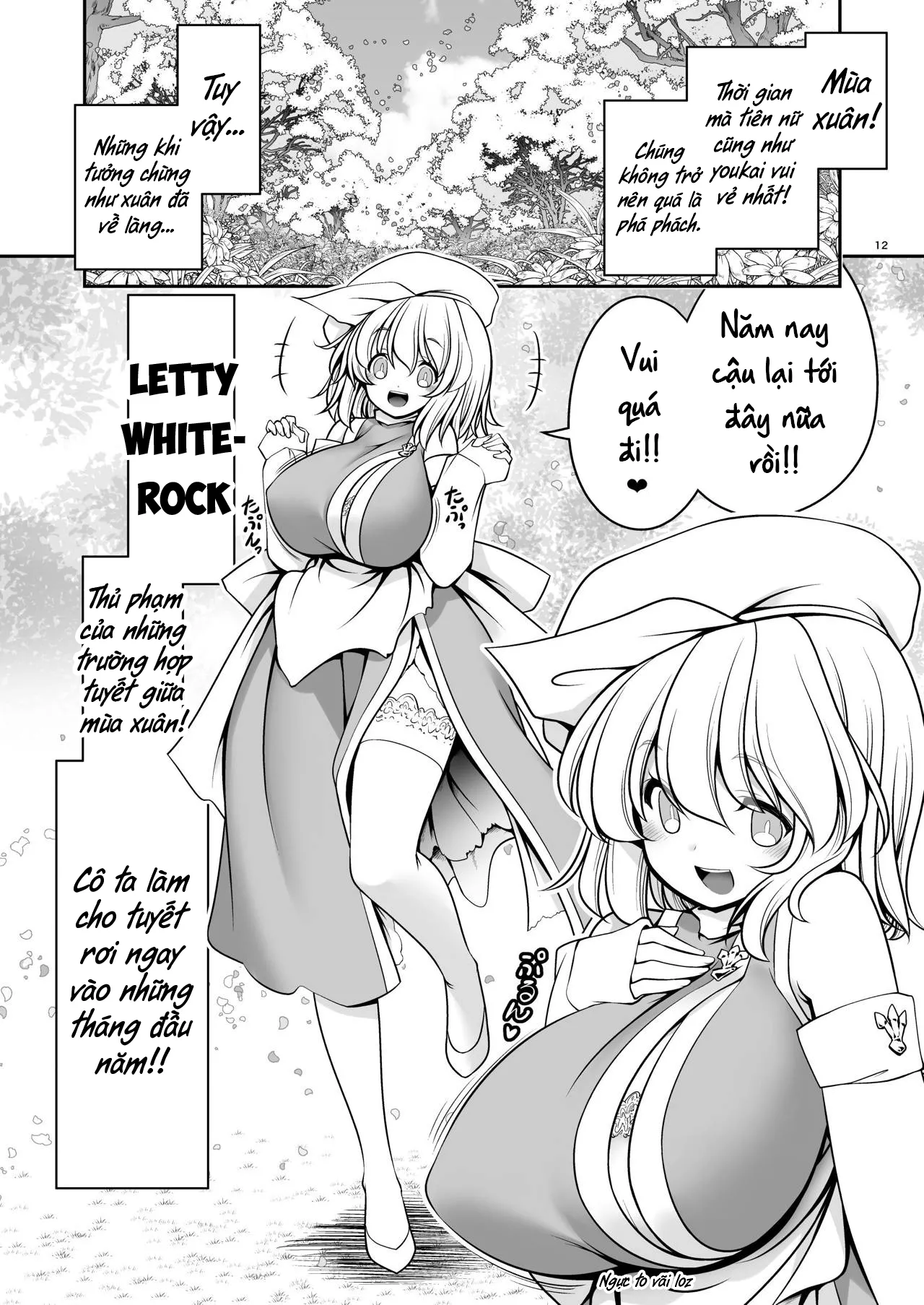 HentaiVN.net - Ảnh 12 - Touhou ngoại truyện - Hồ Sương mù - Oneshot