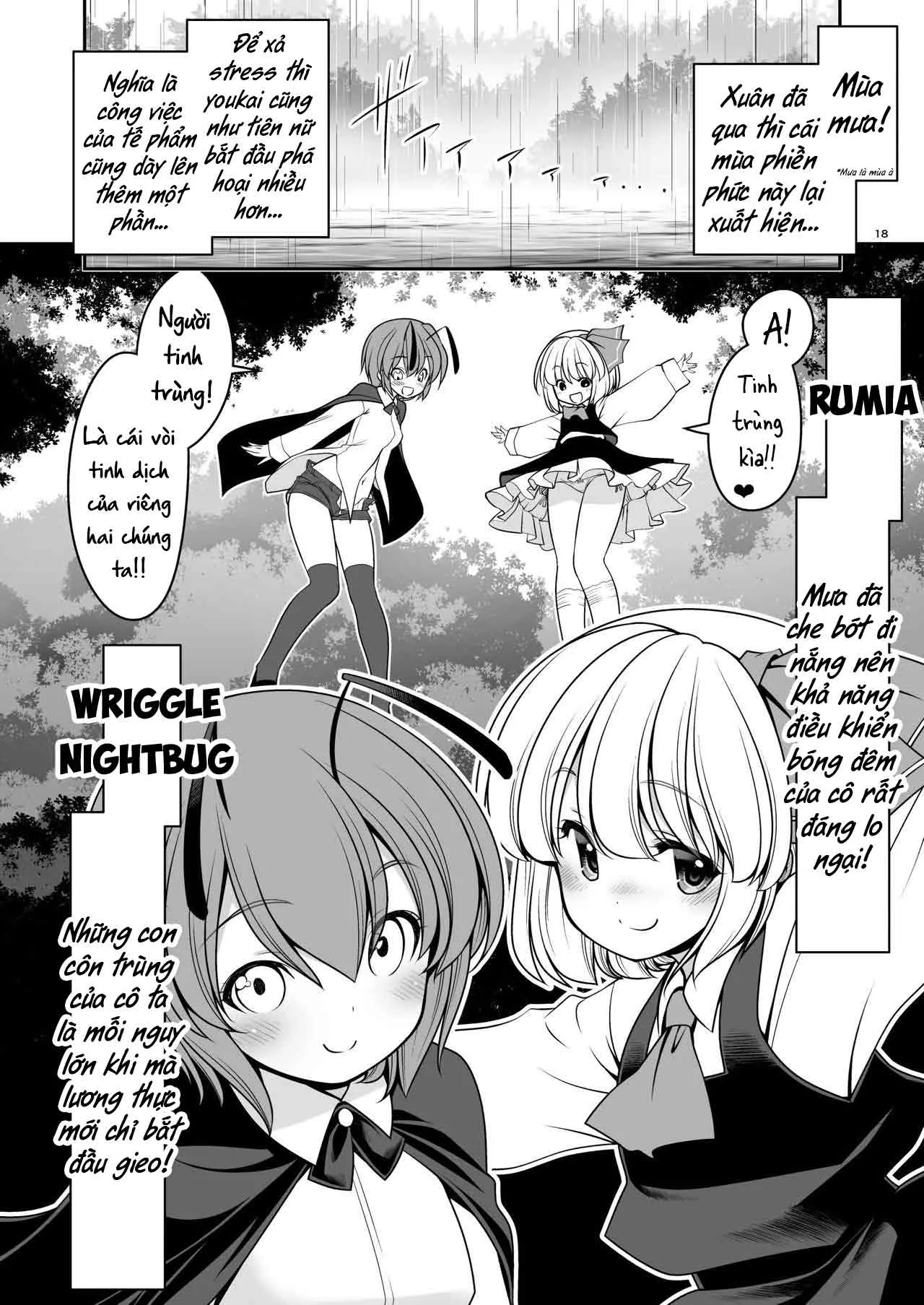 HentaiVN.net - Ảnh 18 - Touhou ngoại truyện - Hồ Sương mù - Oneshot